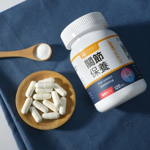 汪喵星球 – UCII 關節保養粉 (MSM 加強配方) 35粒裝