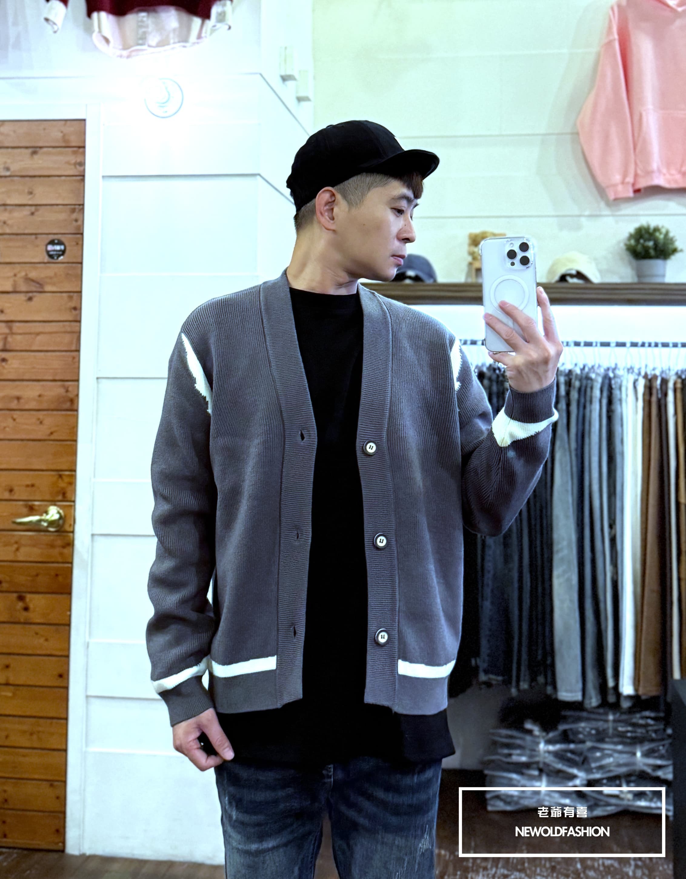 『新品上市』重磅撞色弧形滾邊針織罩衫(NOF25106702)-灰咖