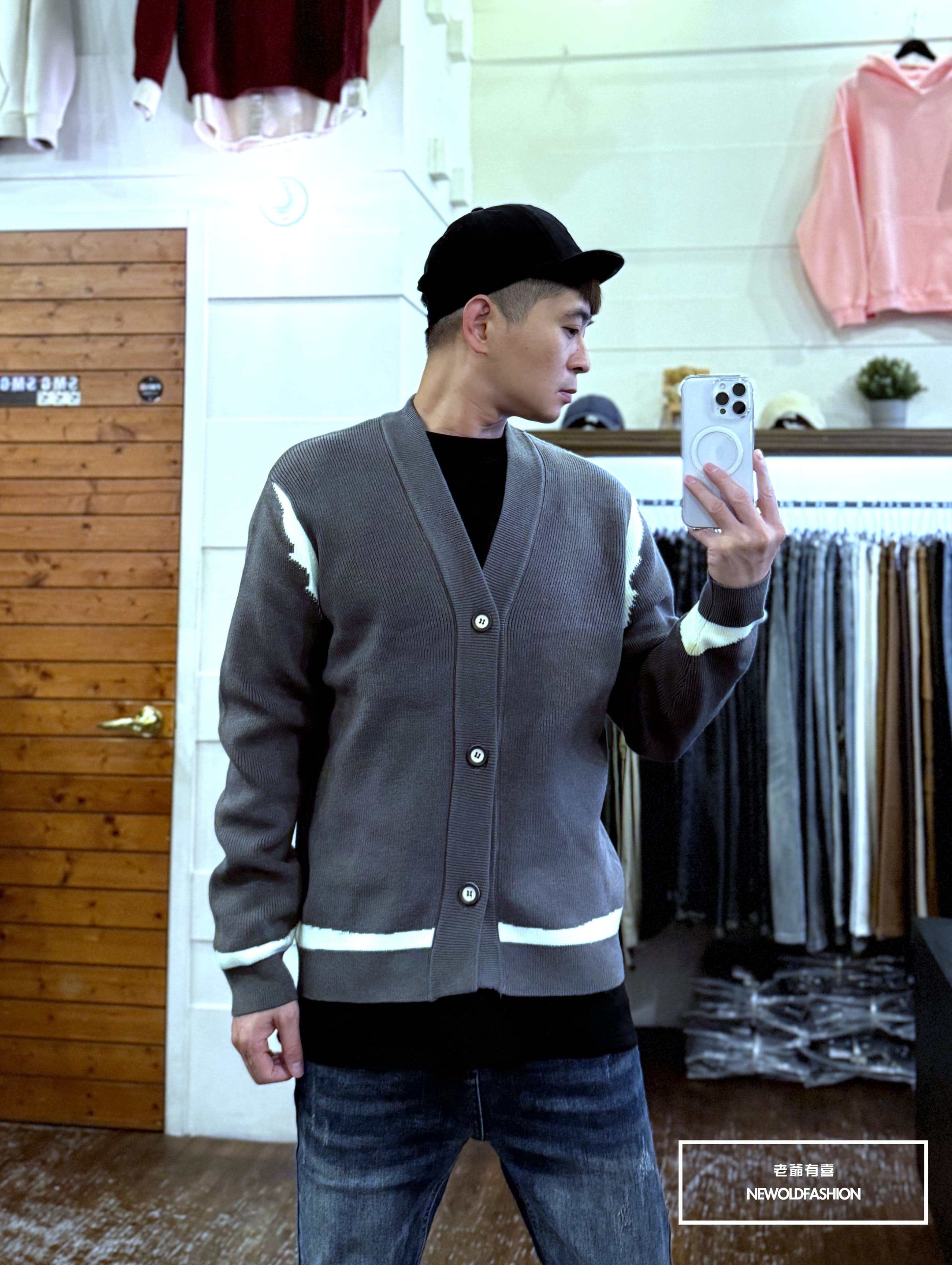 『新品上市』重磅撞色弧形滾邊針織罩衫(NOF25106702)-灰咖