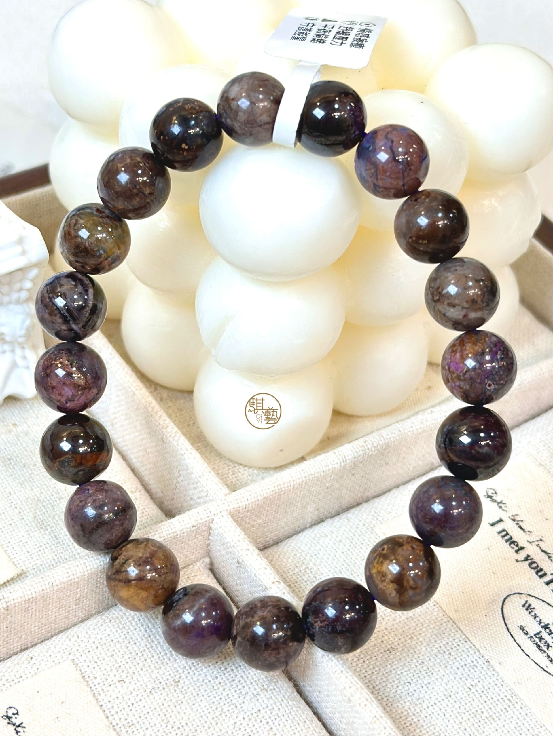 櫻花舒俱萊手串｜粉紫療癒・深層保護能量（10mm）