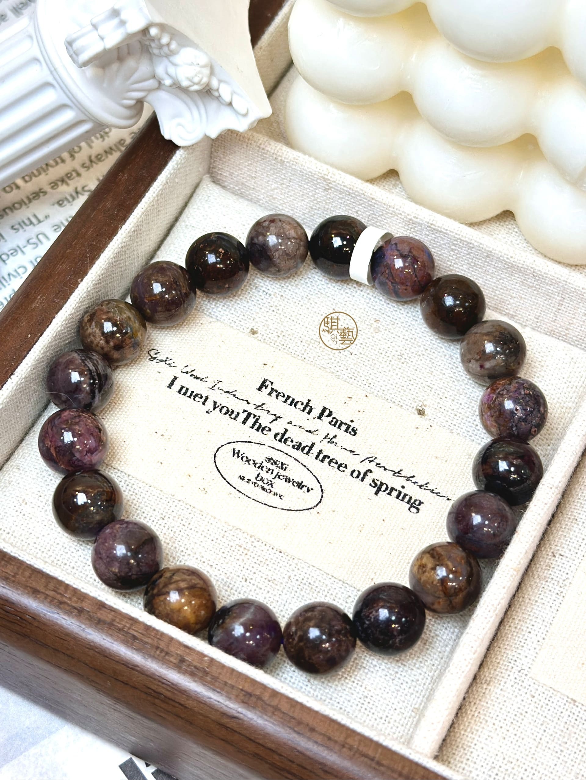 櫻花舒俱萊手串｜粉紫療癒・深層保護能量（10mm）