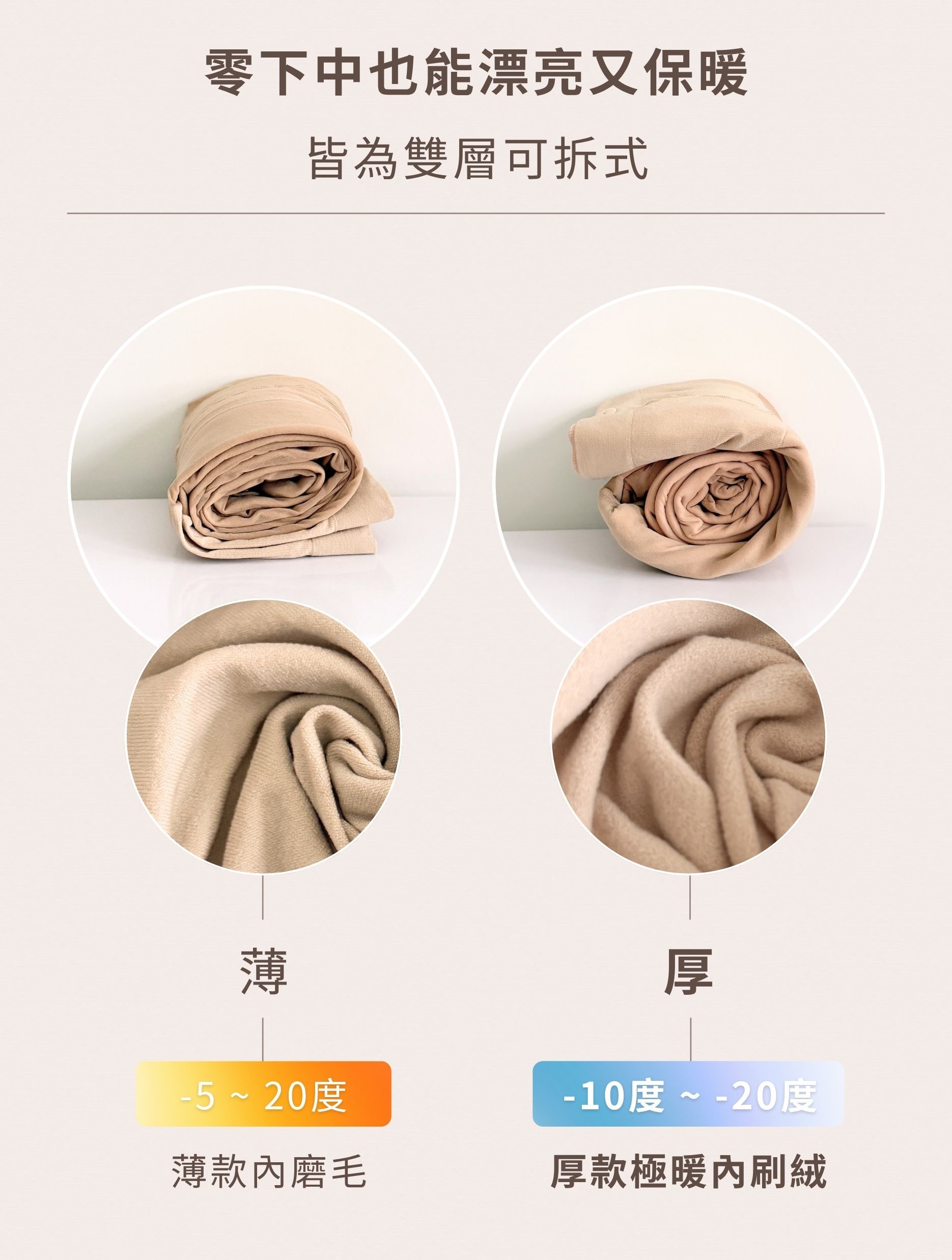 25112特色圖 (5).jpg