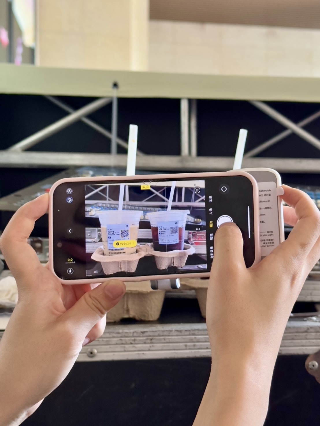 <拍照更順手!> 手機磁吸助拍器