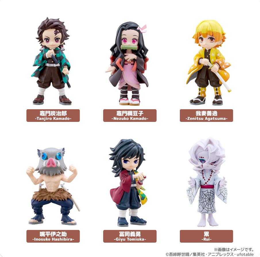 「ACG.GO」「預購」PalVerse 鬼滅之刃 vol.1 1BOX6入（全6種）Box