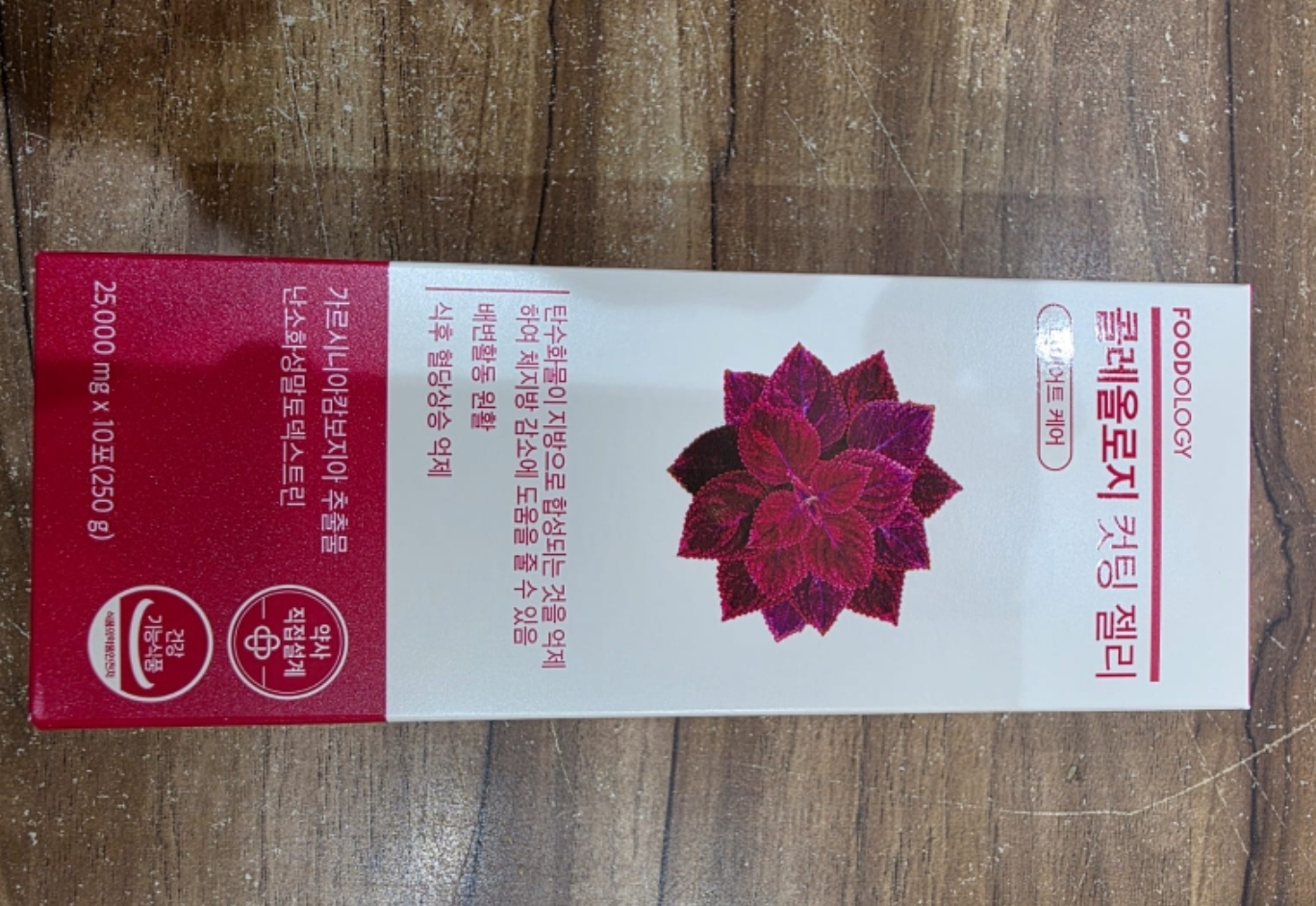 KE1528   $138x1 $270 x2