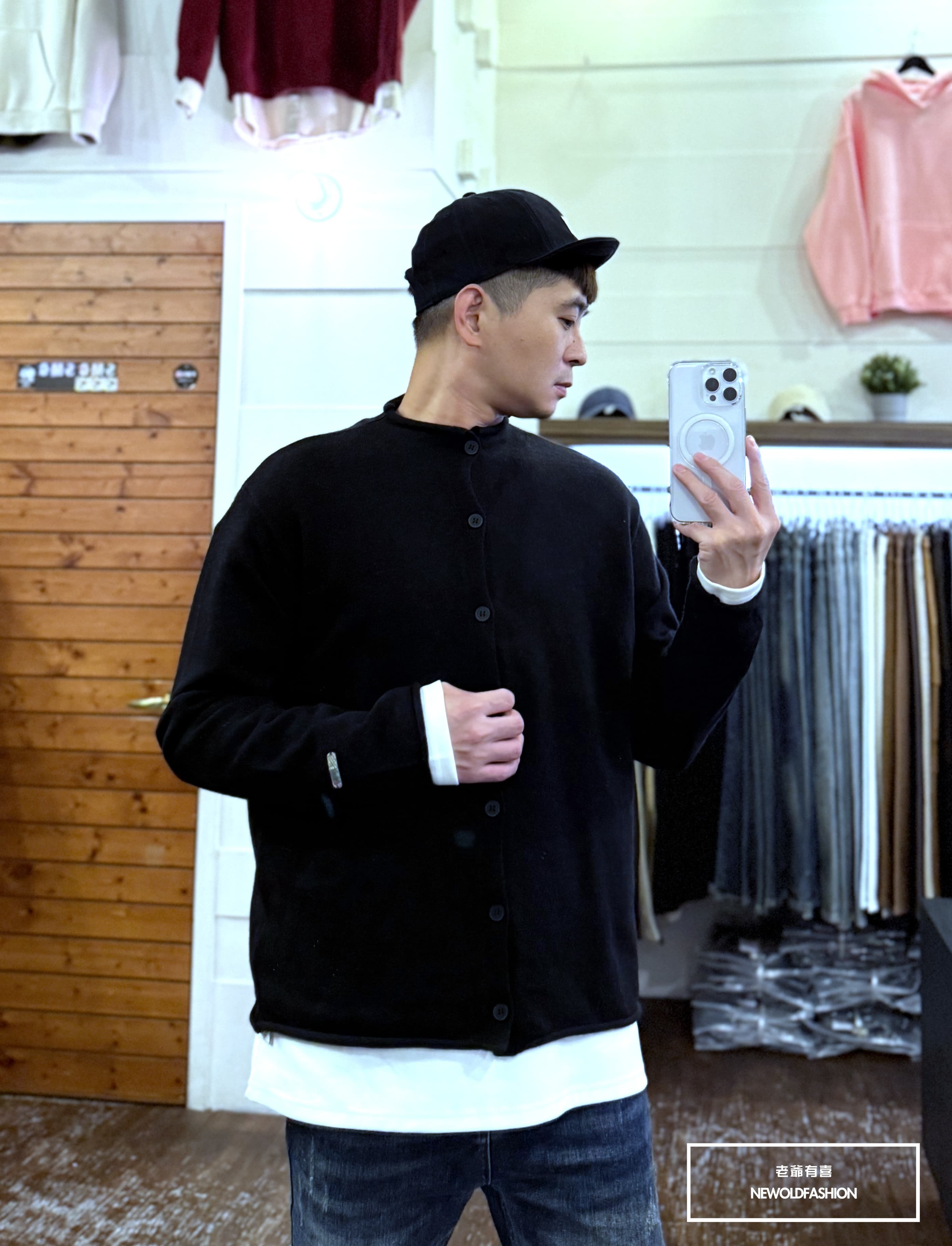 『新品上市』重磅木耳領排釦針織罩衫(NOF251051166)-黑