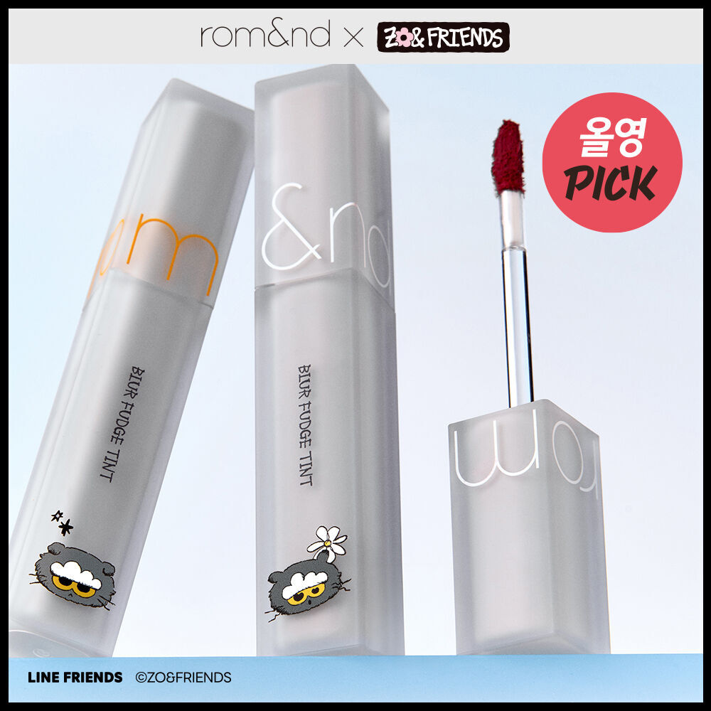 romand x Zo&Friends - Blur Fudge Tint