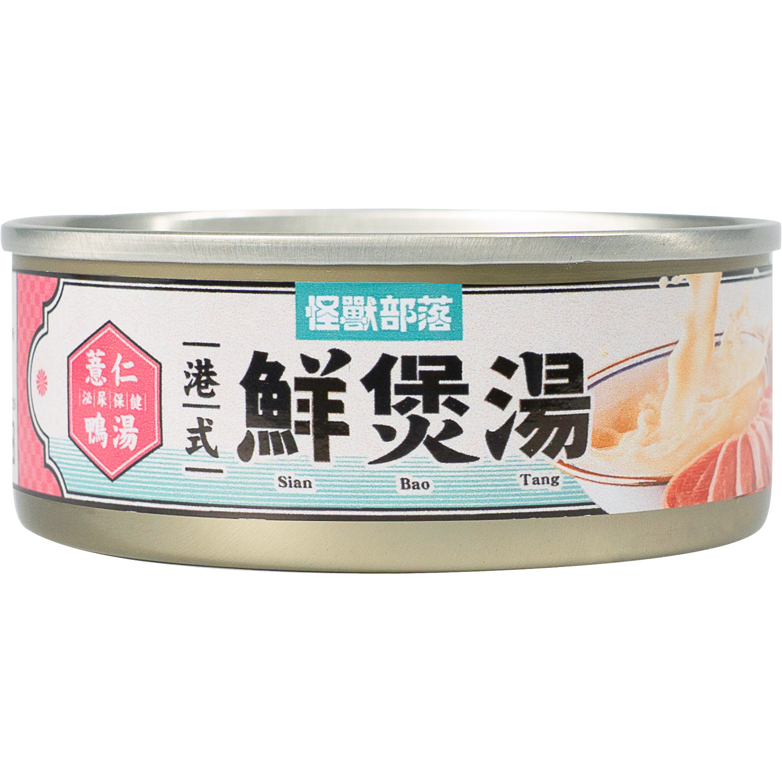 怪獸部落 – 港式鮮煲湯 薏仁鴨湯 (粉) 80g