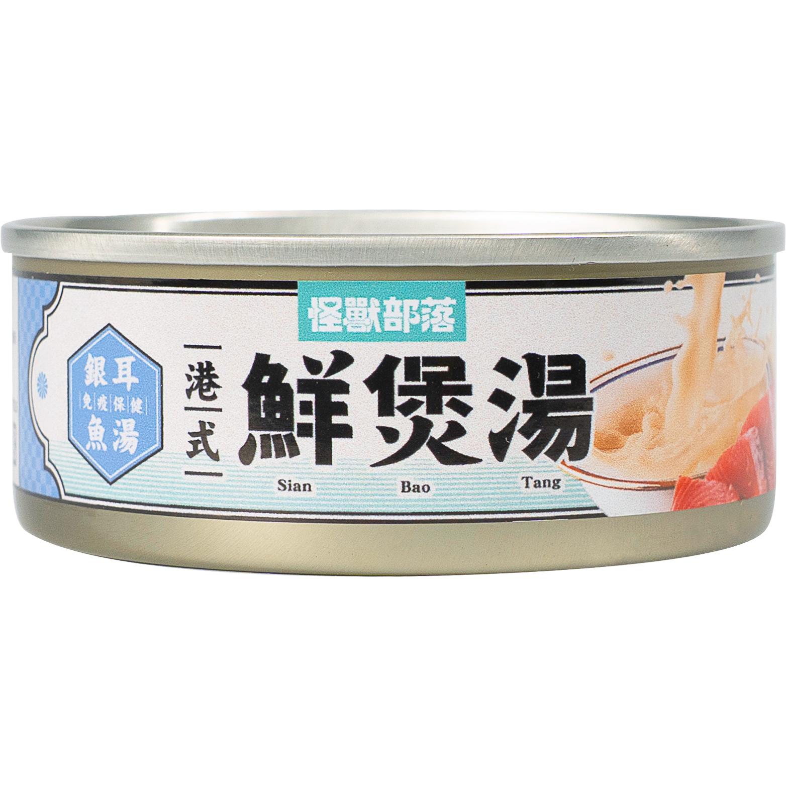 怪獸部落 – 港式鮮煲湯 銀耳魚湯 (藍) 80g