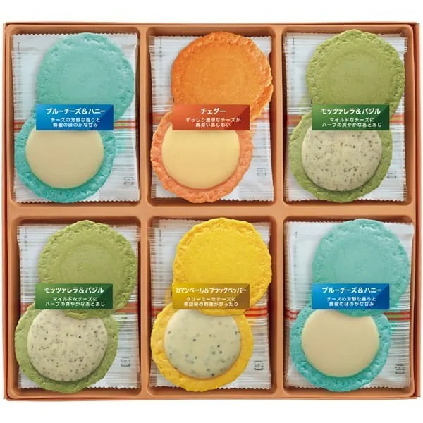 【直播】AN111818 日本志滿秀 Quattro 蝦芝士米菓