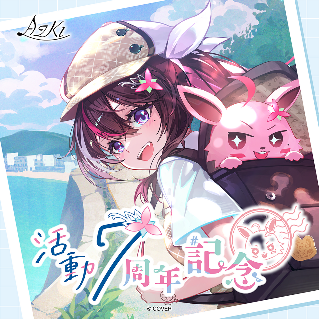 「官品代購」hololive AZKi 活動7周年記念 ⚒