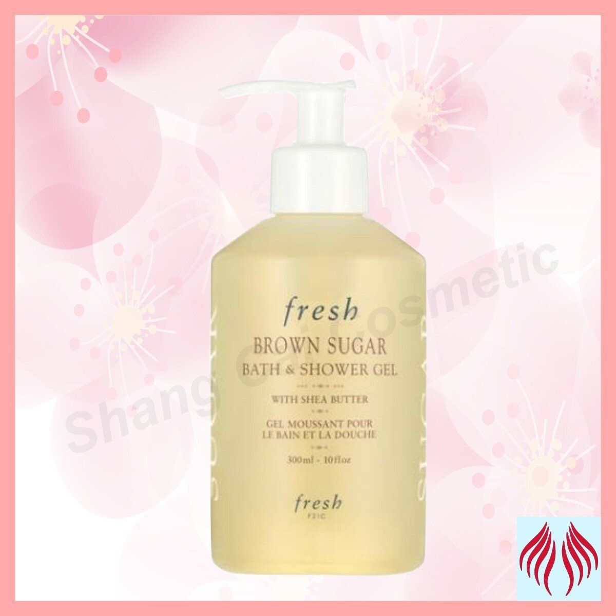 FRESH馥蕾詩 黃糖沐浴啫喱 300ml [平行進口 809280146572]