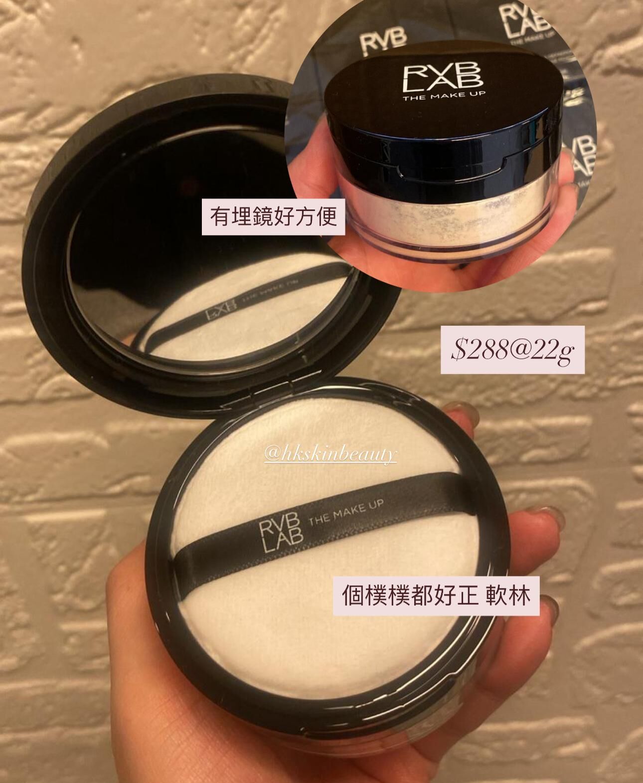 Diego dalla Palma HD夢幻蜜粉