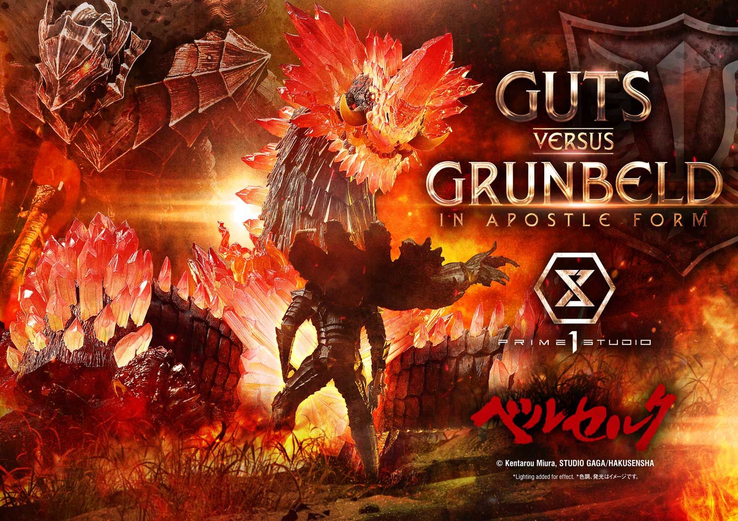 「ACG.GO」「預購」日版 Prime 1 Studio Ultimate Diorama Masterline "Berserk" Guts VS Grunbeld (In Apostle Form)
