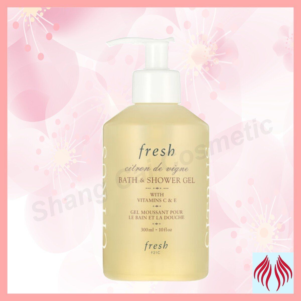 FRESH 馥蕾詩 葡萄沐浴露300ml [平行進口 809280146565]