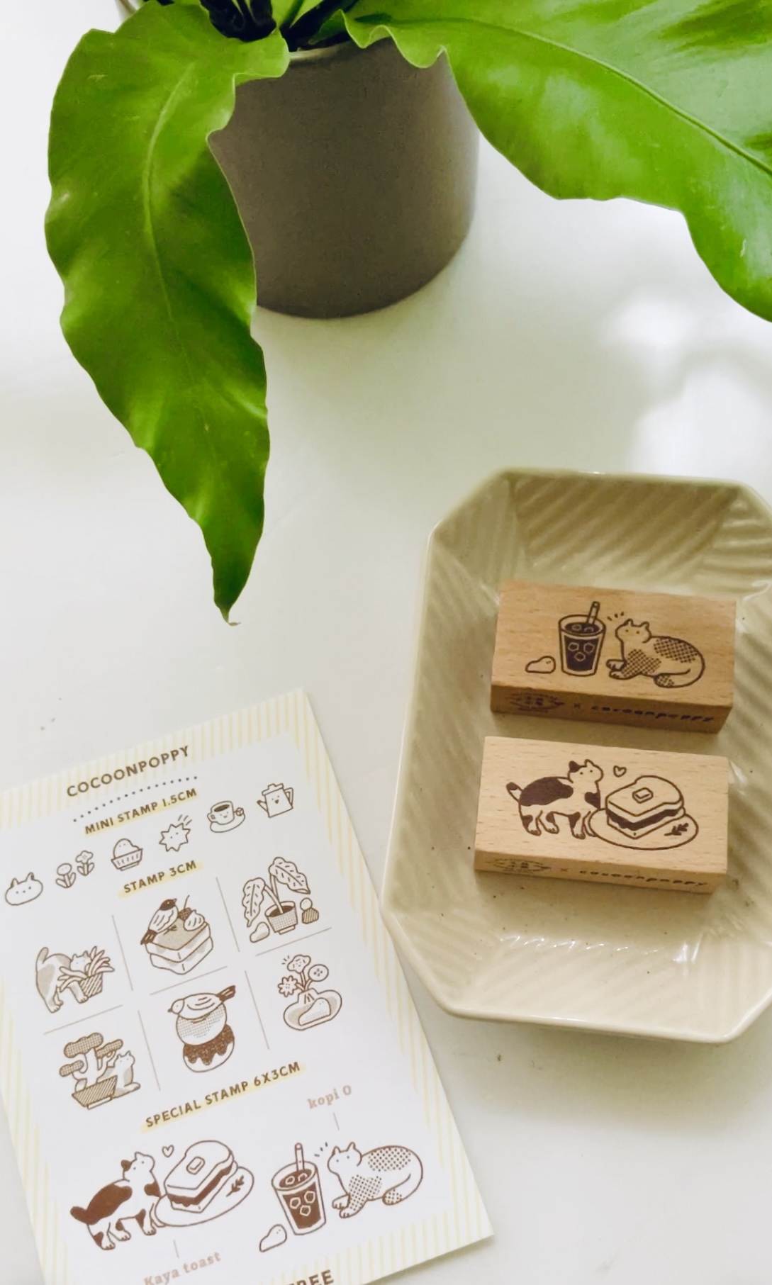 繭花．咖啡烏/咖椰吐司 長形印章 2025文具小集