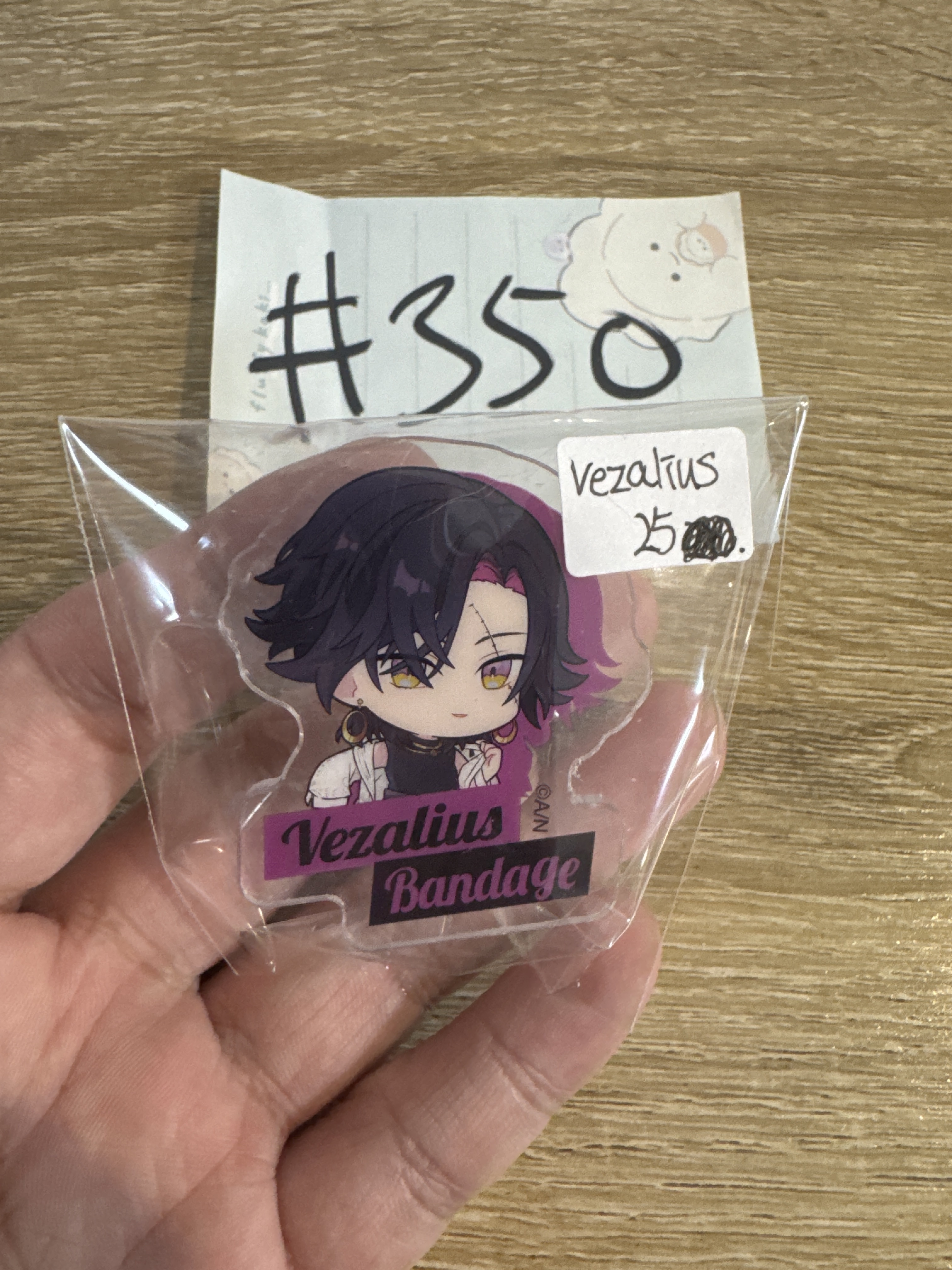 彩虹社 VEZALIUS 指環#350