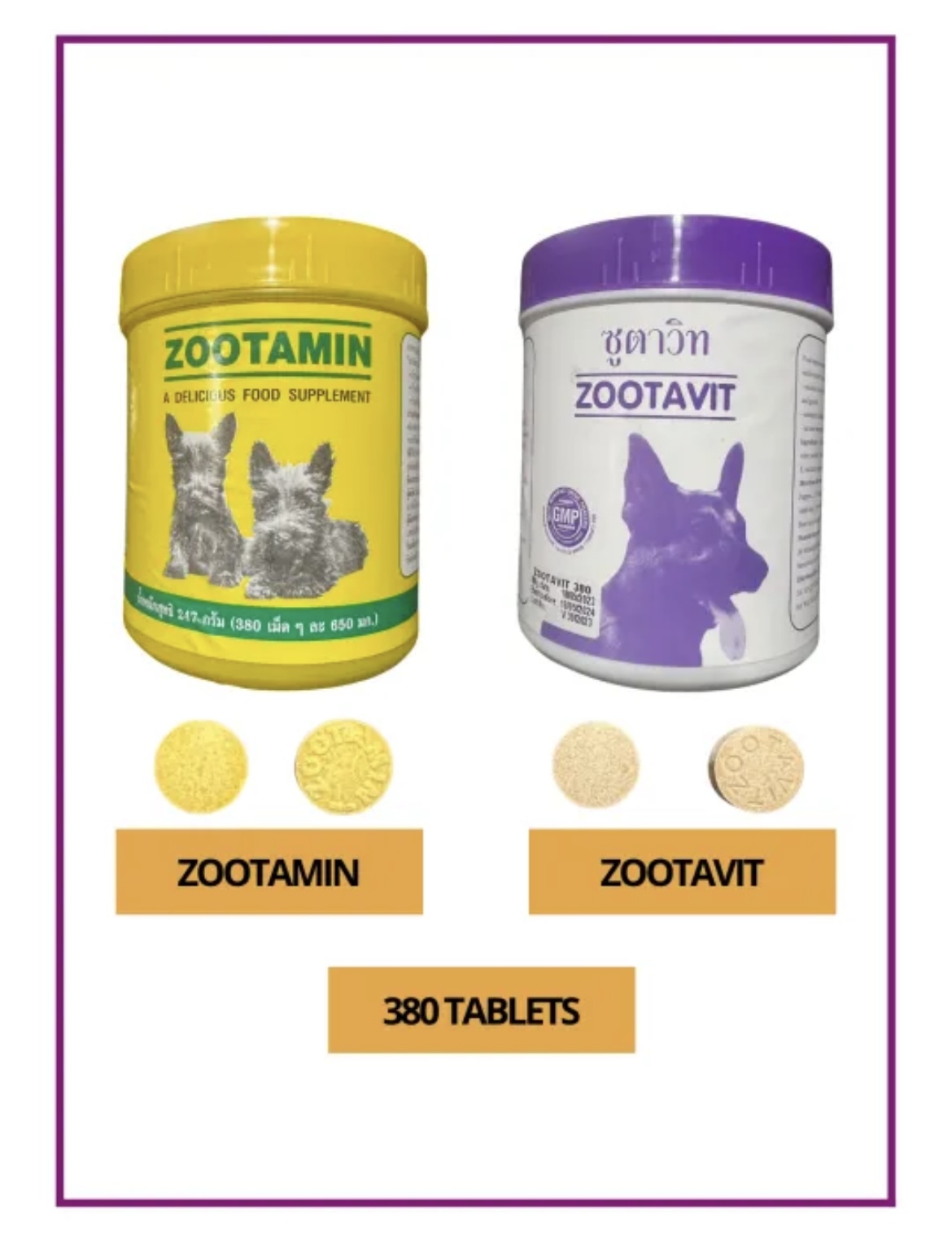 泰國Zootavit / Zootamin 貓狗通用維生素補充劑 380片罐裝
