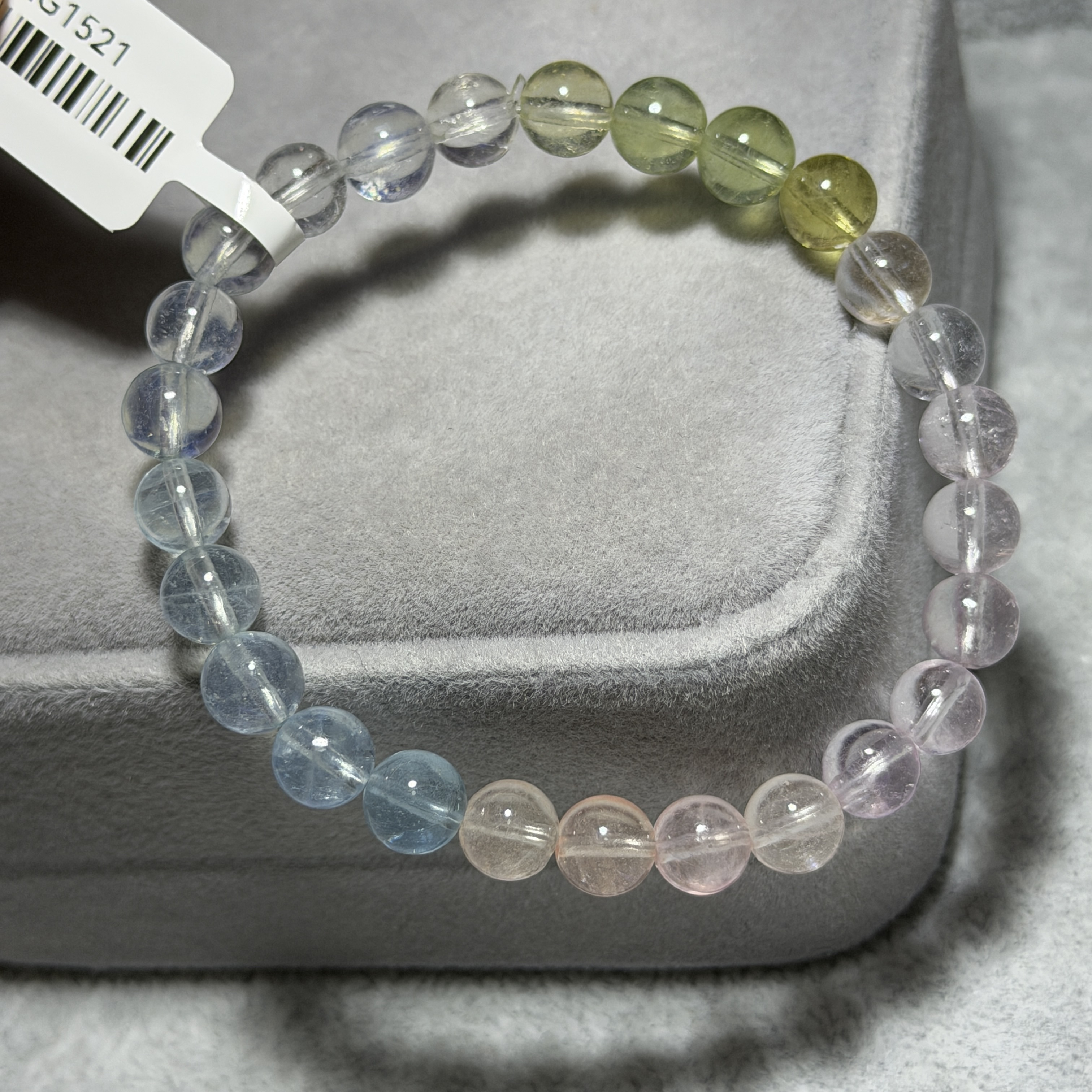 頂級摩根石 約7mm MG1521