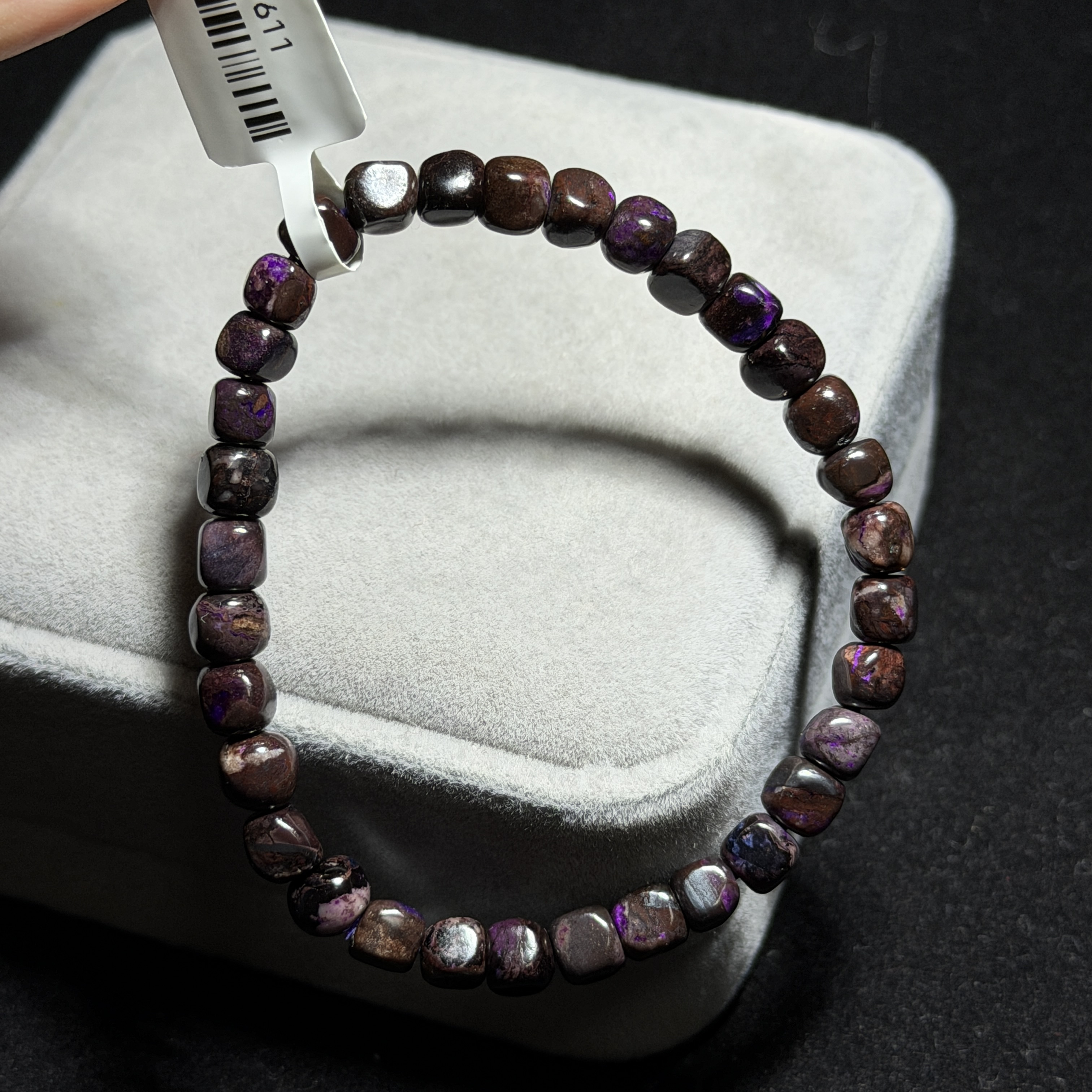 舒俱萊 5-6mm SH1611