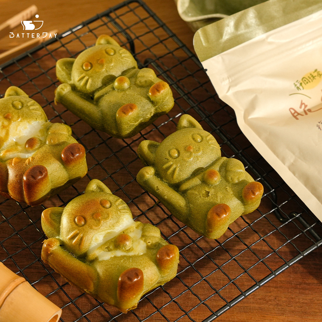 “焙日靜岡抹茶脆皮雞蛋糕（烤箱模具）”