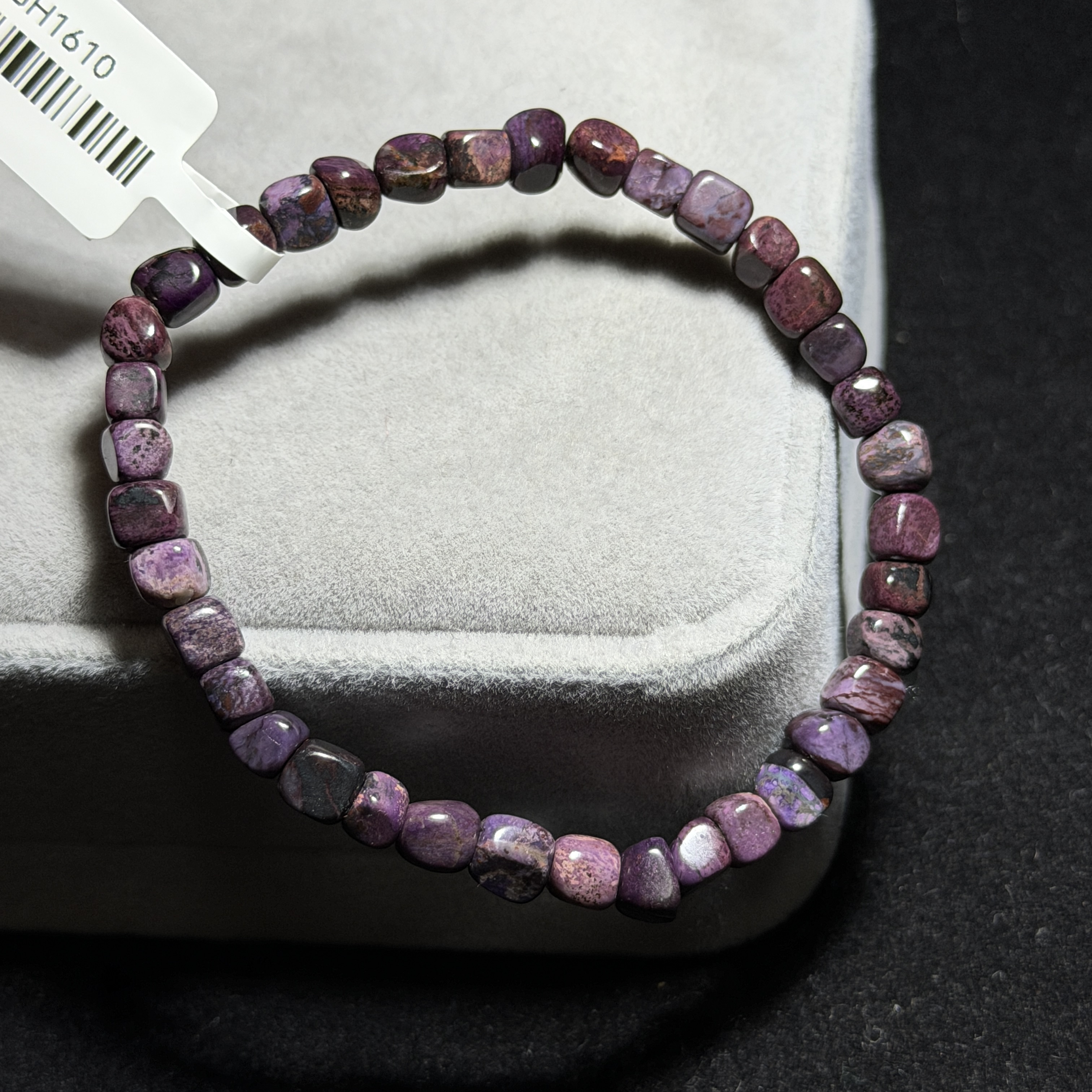 舒俱萊 5+mm SH1610