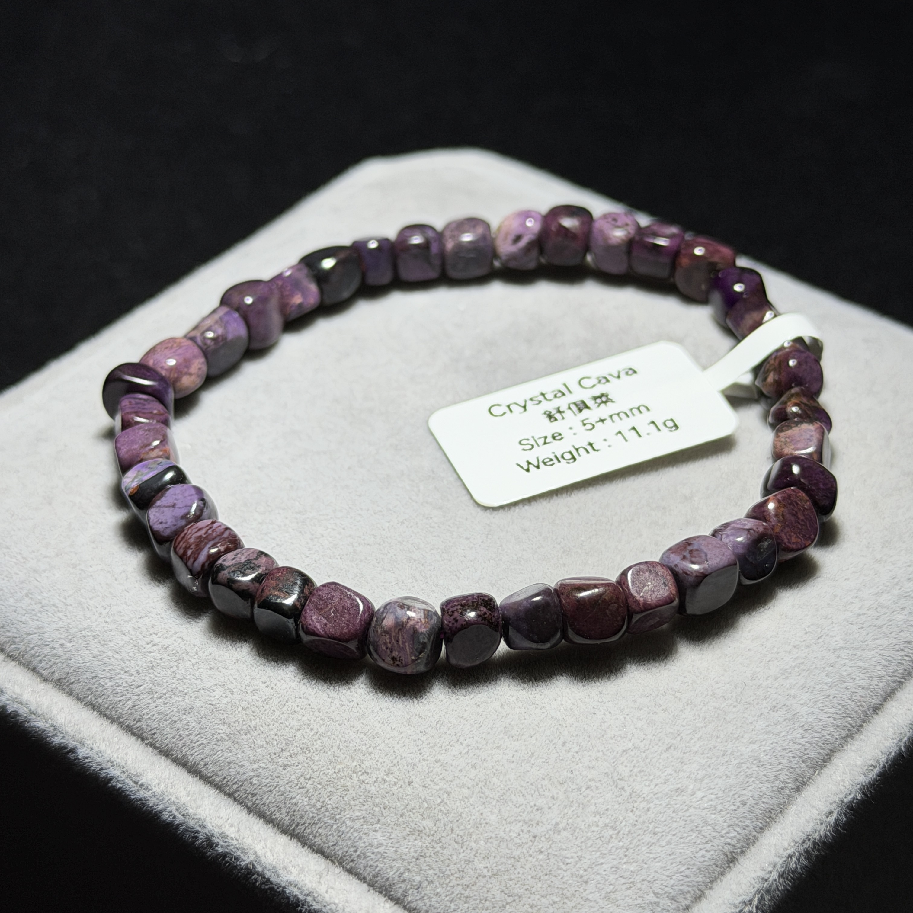 舒俱萊 5+mm SH1610