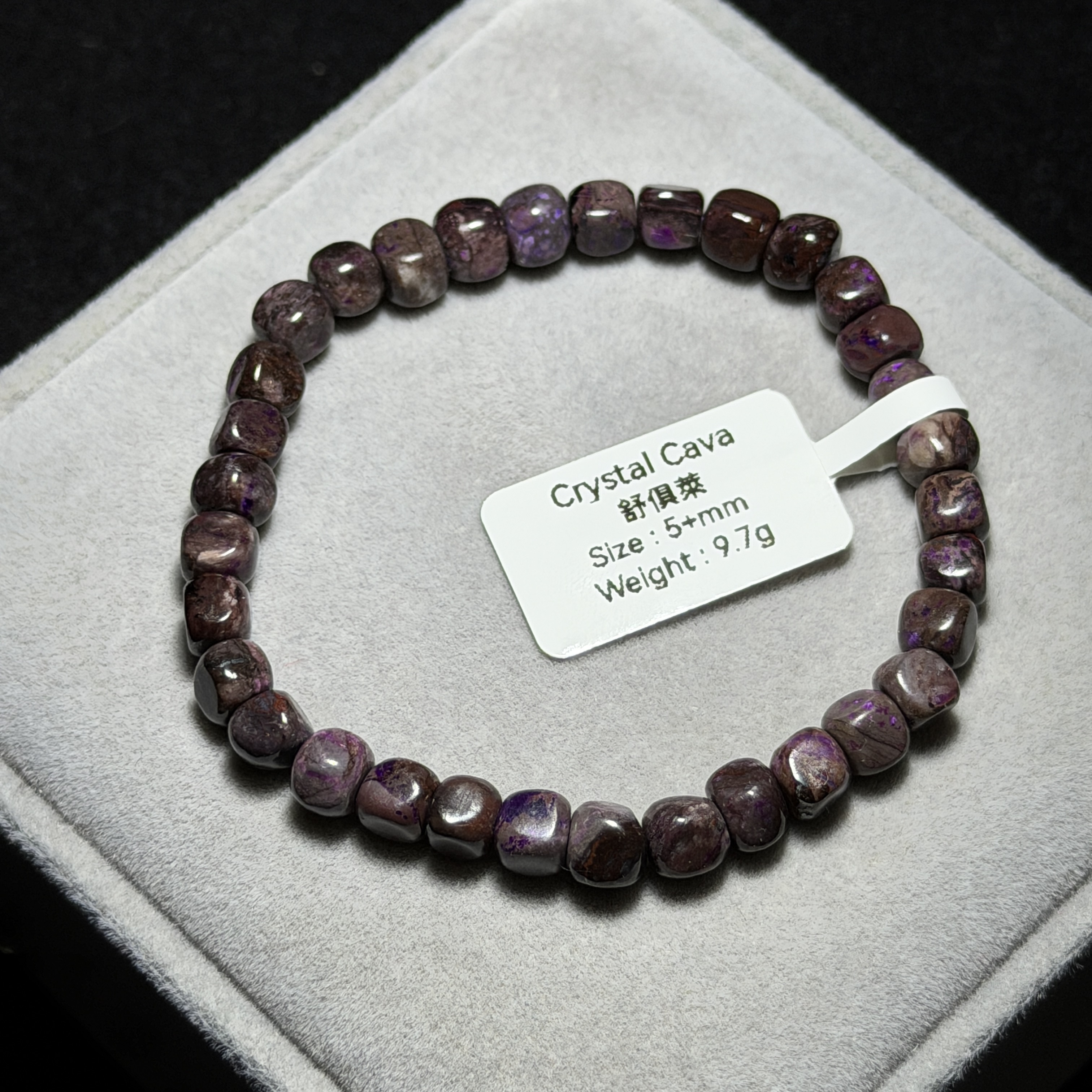 舒俱萊 5+mm SH1609