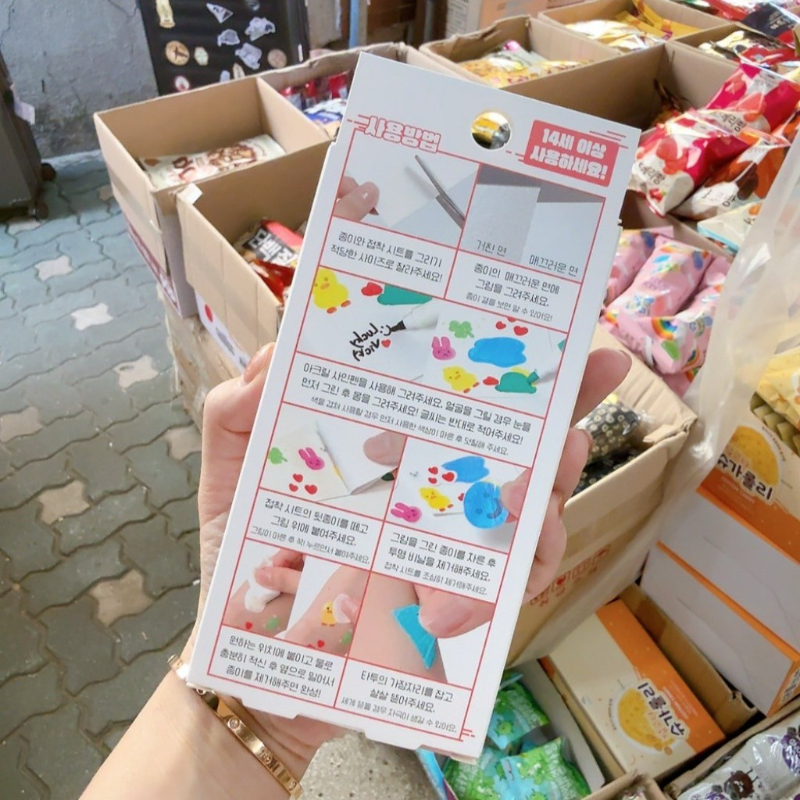 韓國🇰🇷TATTOO 趣味塗鴉可撕除兒童紋身貼紙 8色/12色