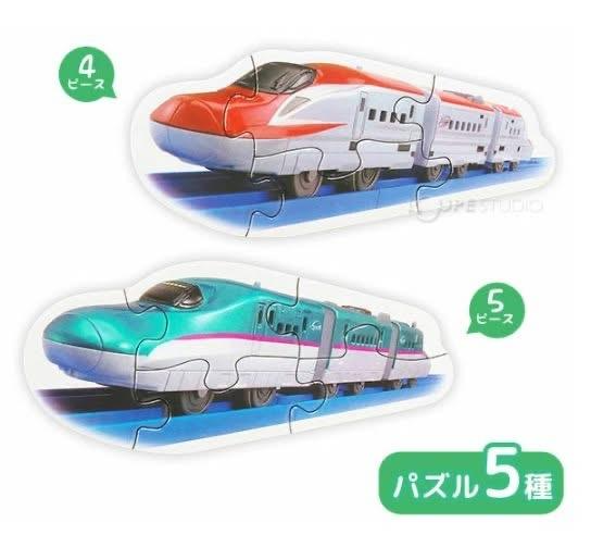 日本🇯🇵 寶寶的第一個拼圖 新幹線款