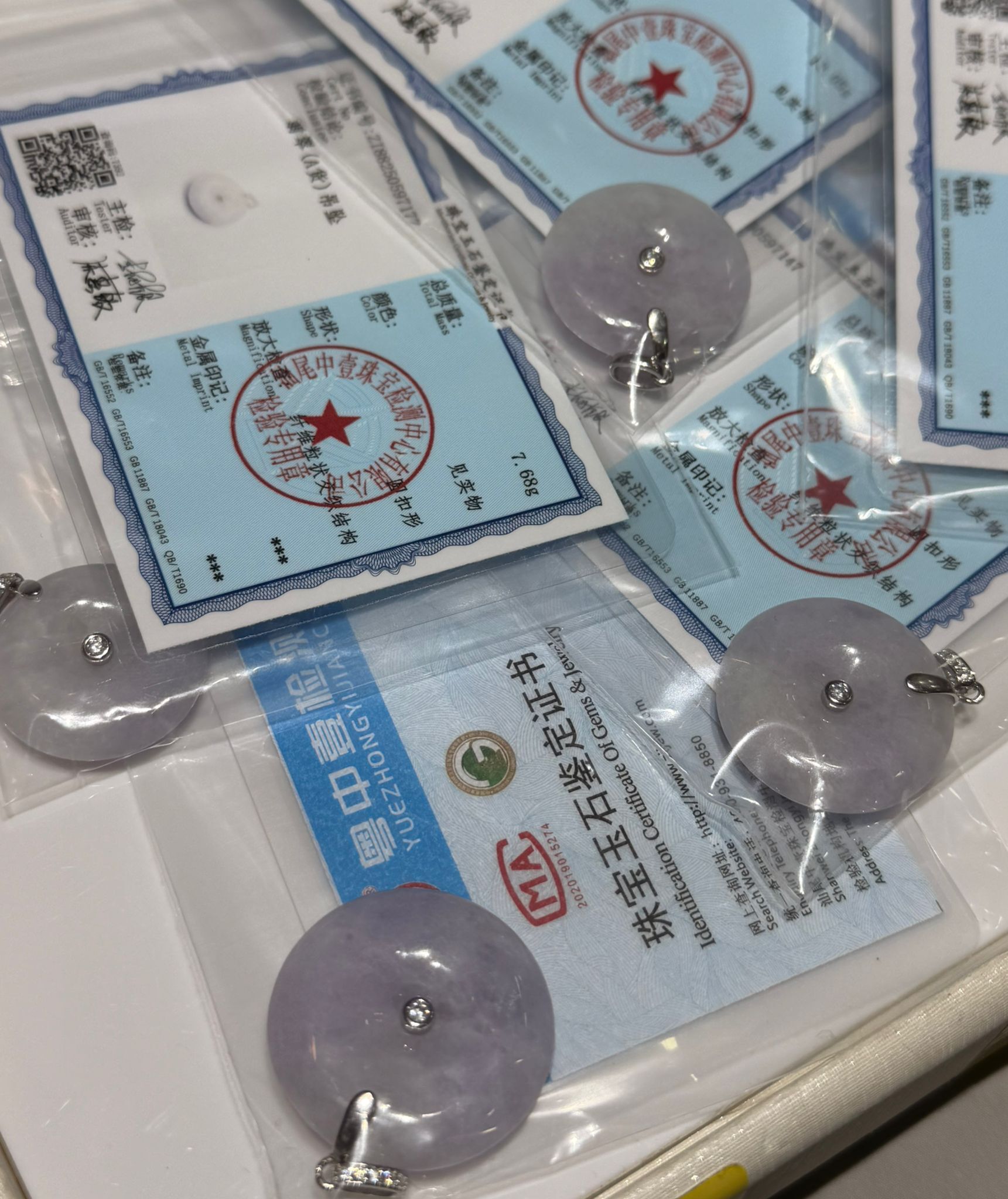 251115 -C52 S925扣紫羅蘭春彩平安扣（一物一證書）（可門市挑選）