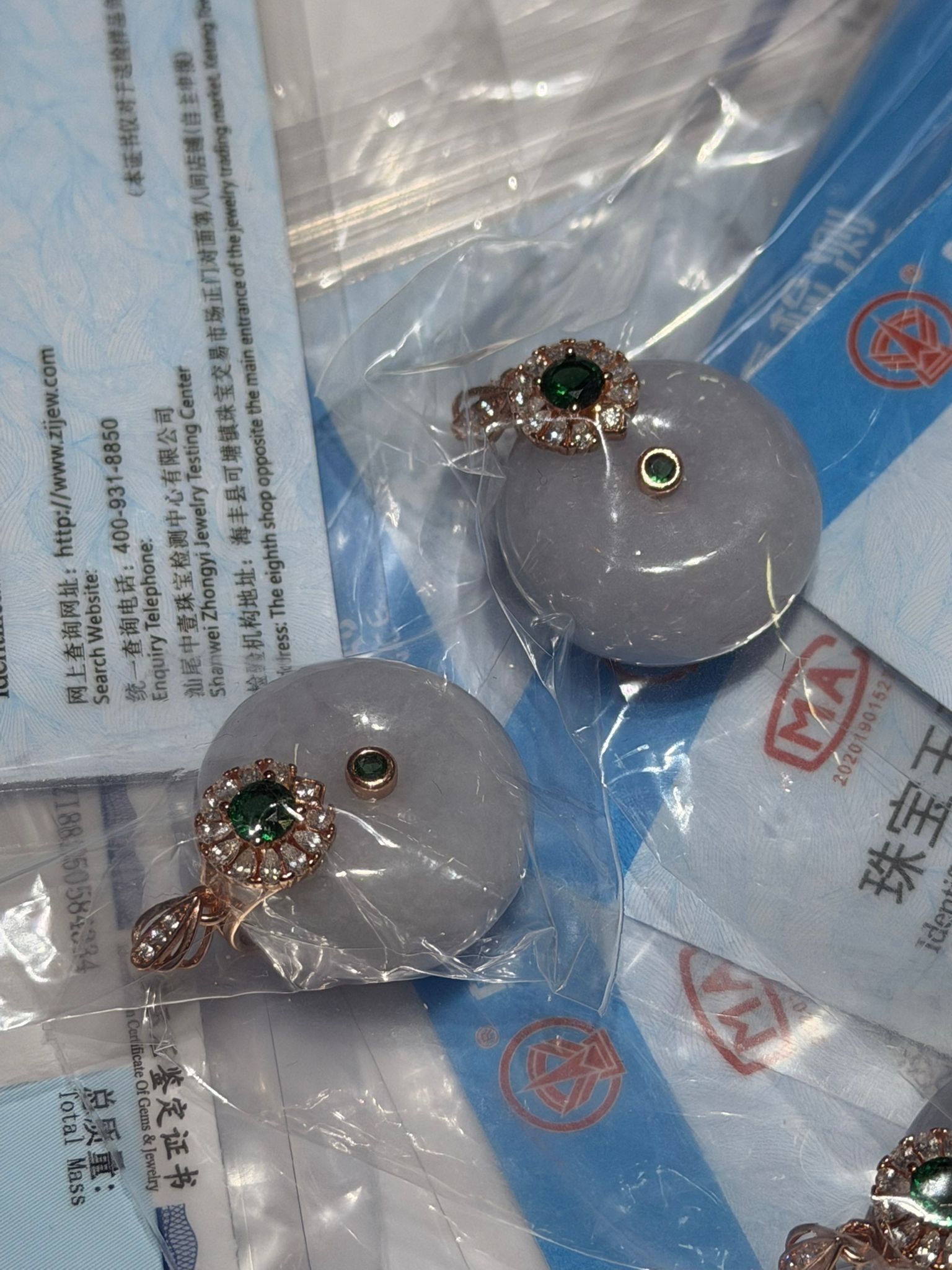 251115 -C53 S925玫瑰金扣鋯石鑲嵌 紫羅蘭冬甩平安扣 （一物一證書）（不挑選隨機出）