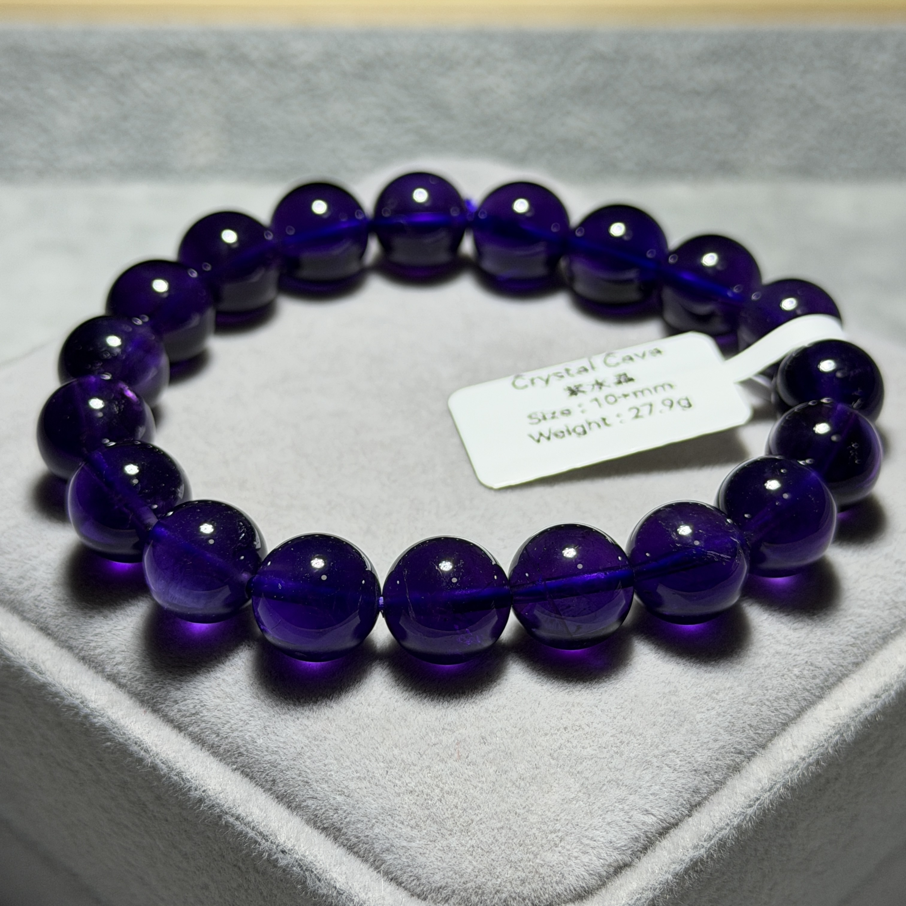 極高質紫水晶 10+mm A1887