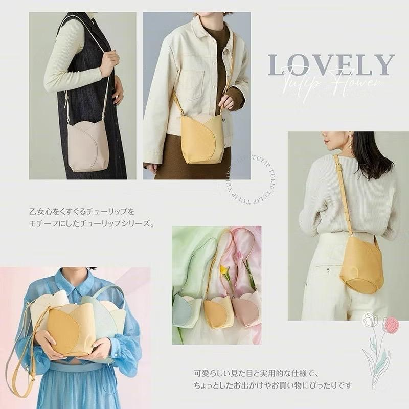 日本🇯🇵Legato Largo鬱金香側背大包