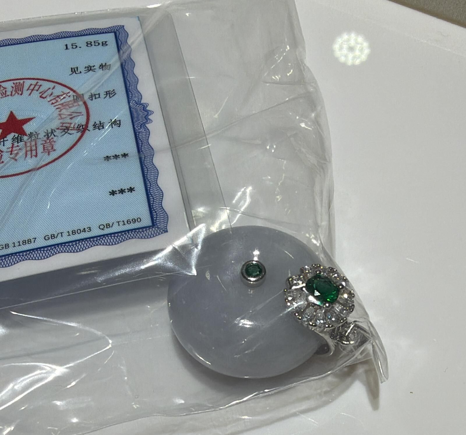 251115 -C56 S925銀扣鋯石鑲嵌 紫羅蘭冬甩平安扣 （一物一證書）（可門市挑選）