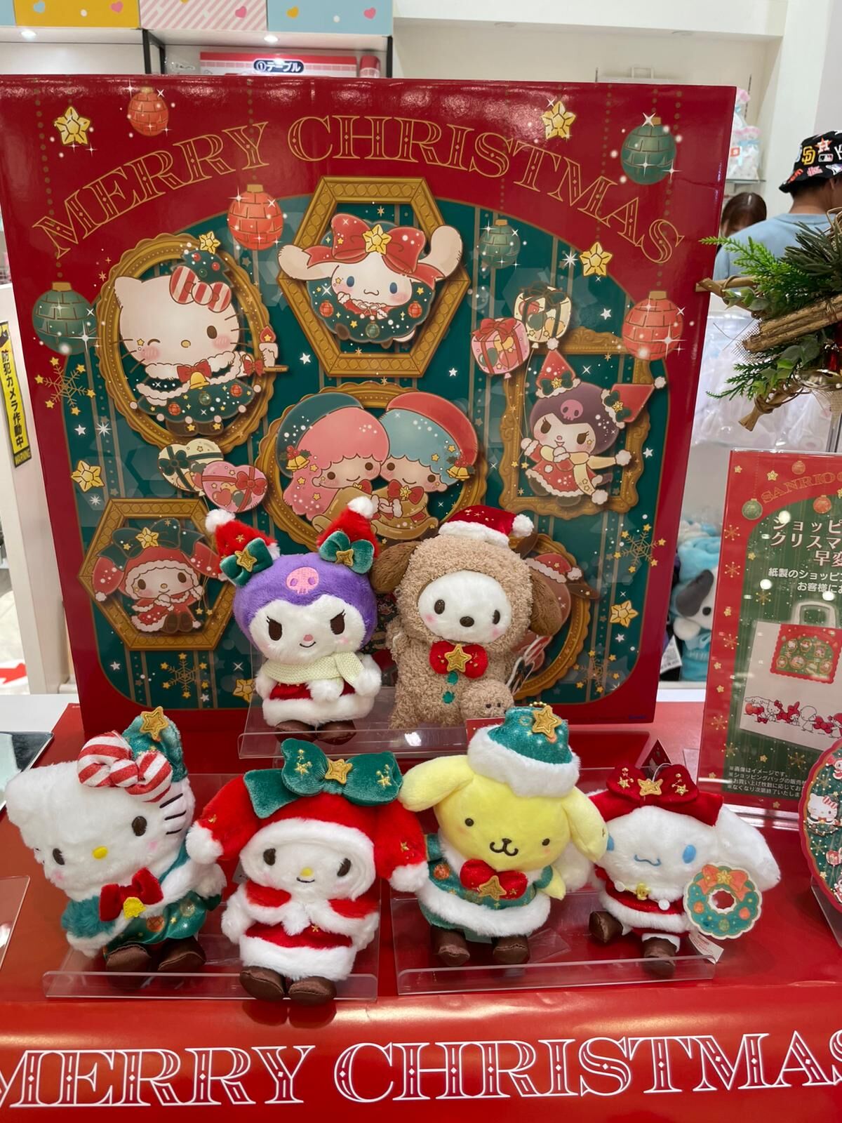 Sanrio 聖誕限定公仔 / 多款