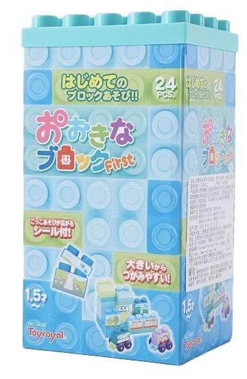 Toyroyal 拼圖積木