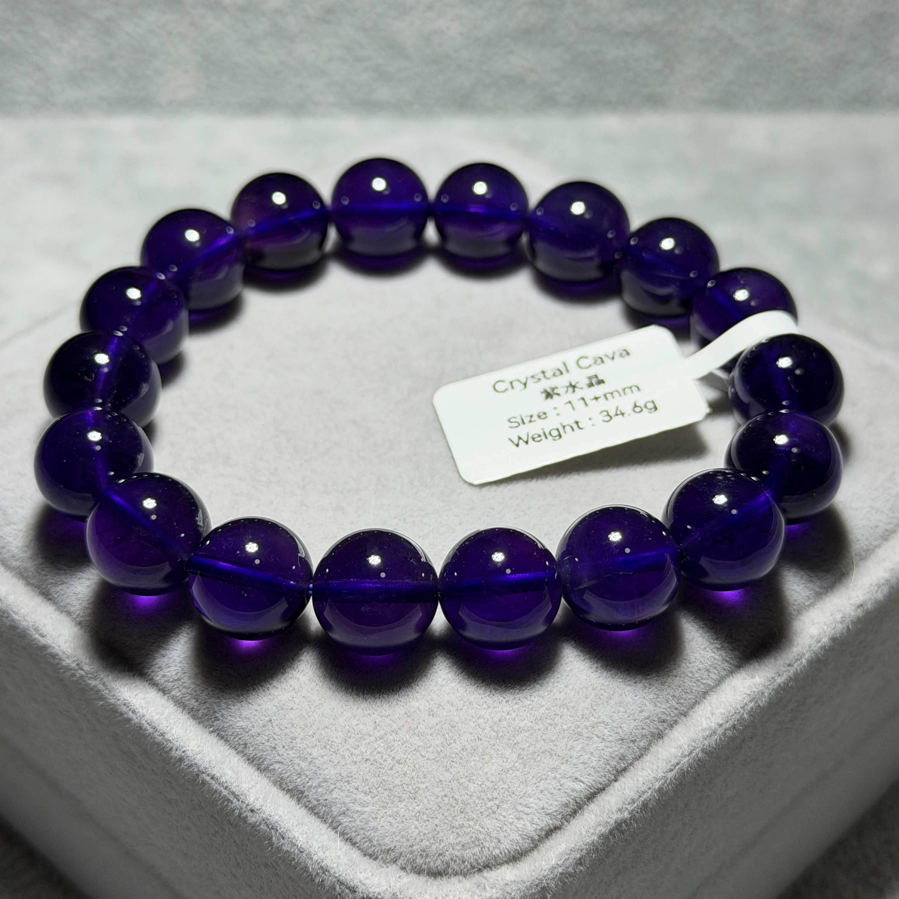 極高質紫水晶 11+mm A1889