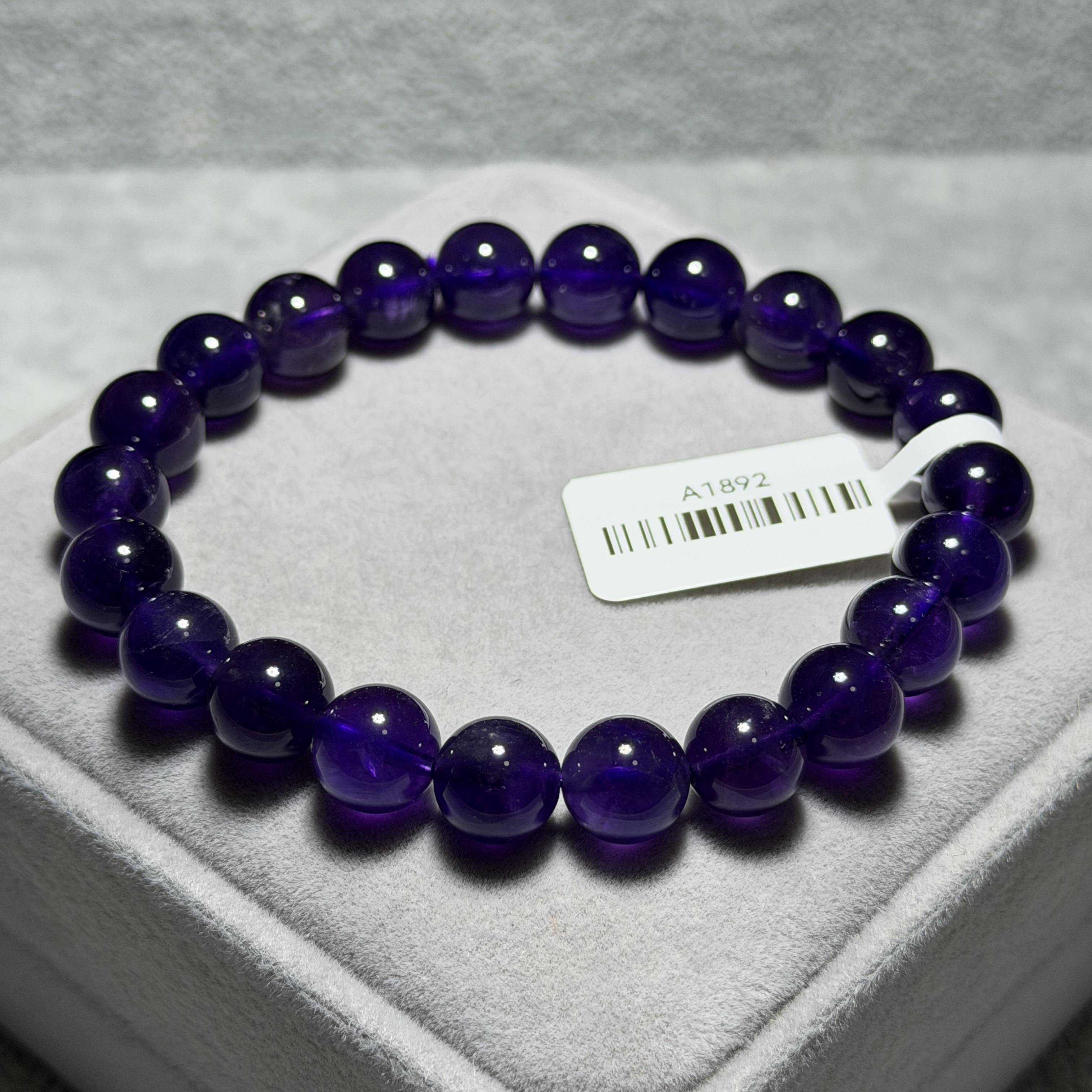 紫水晶 9+mm A1892