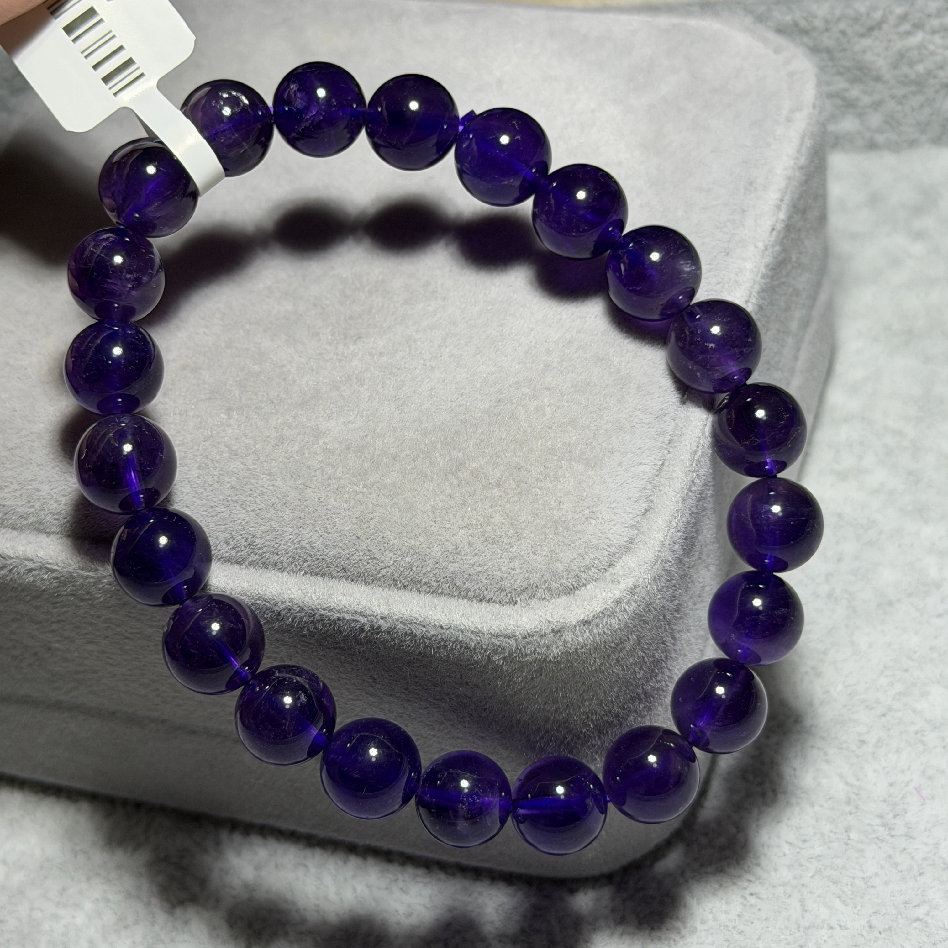 紫水晶 9+mm A1893