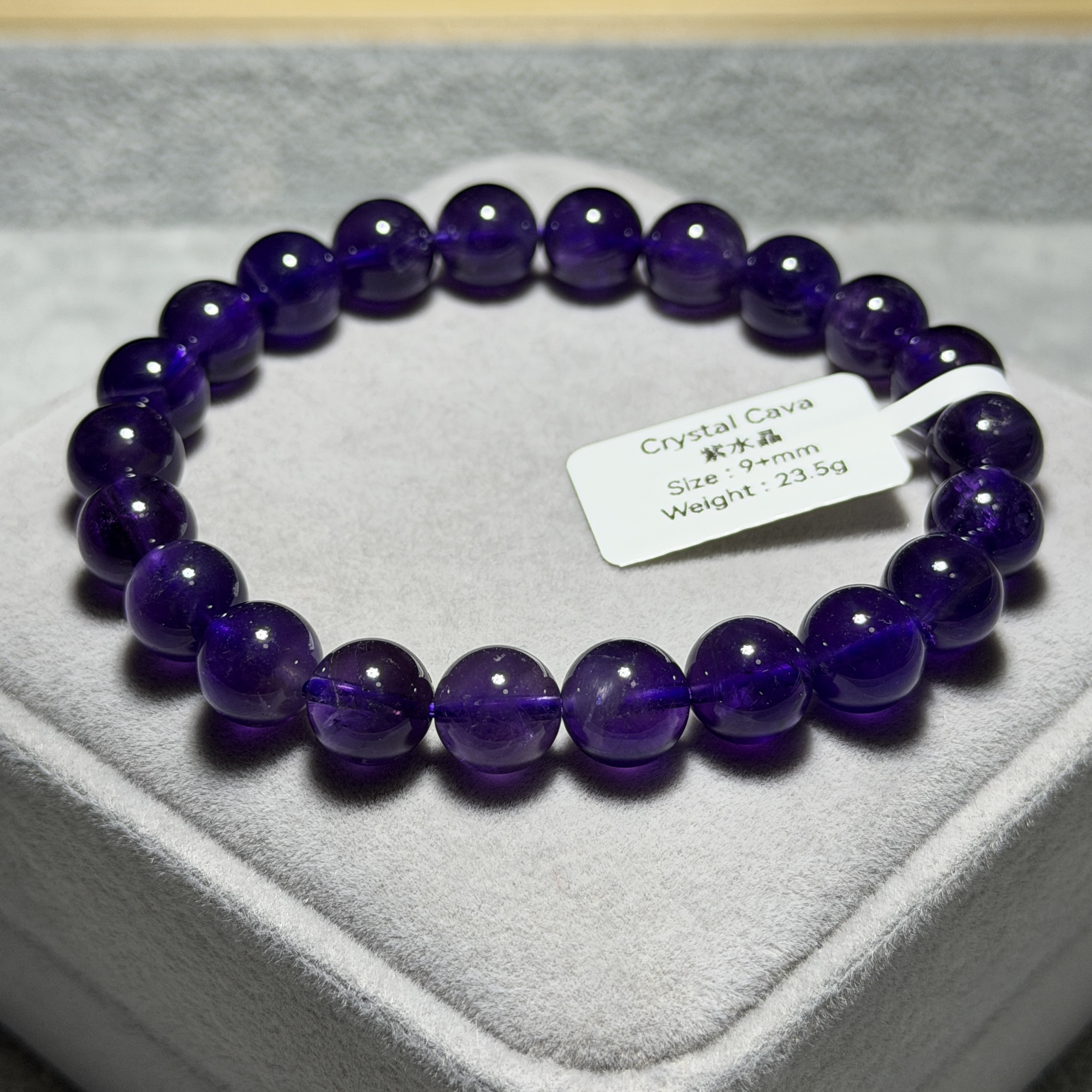 紫水晶 9+mm A1893