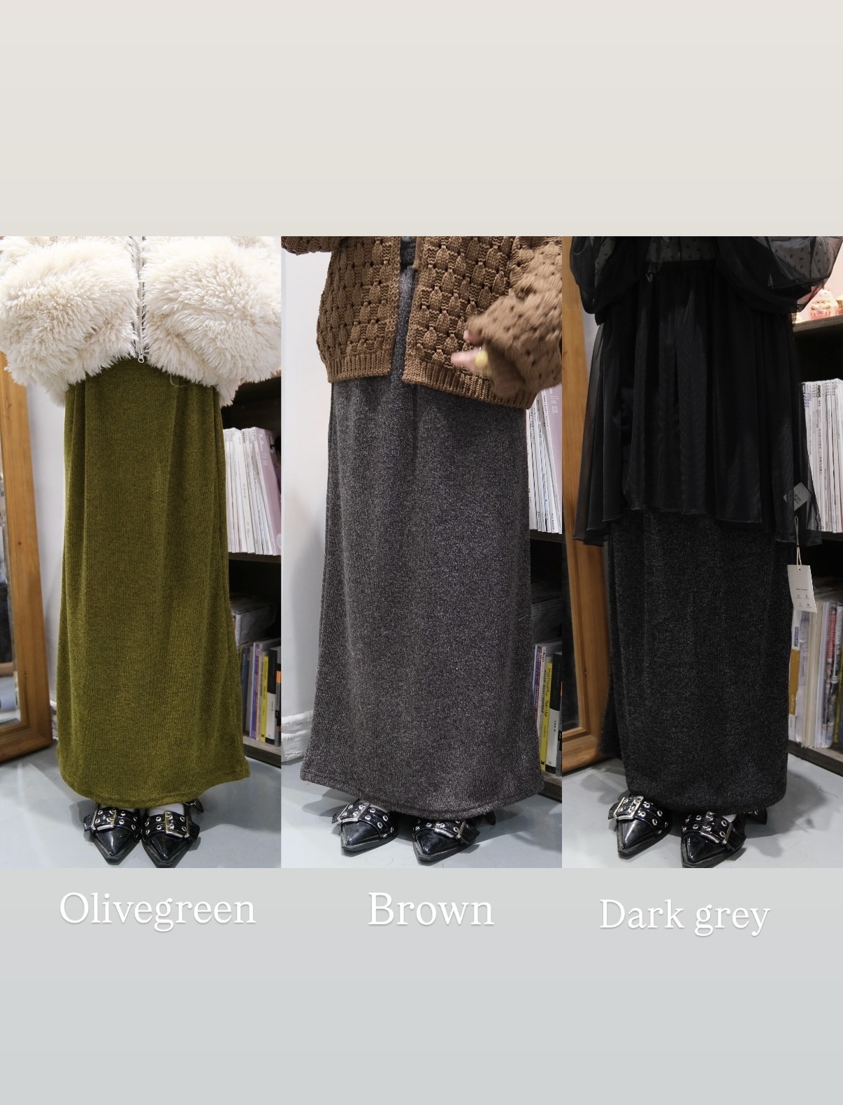 自留!! 混色修身直SK