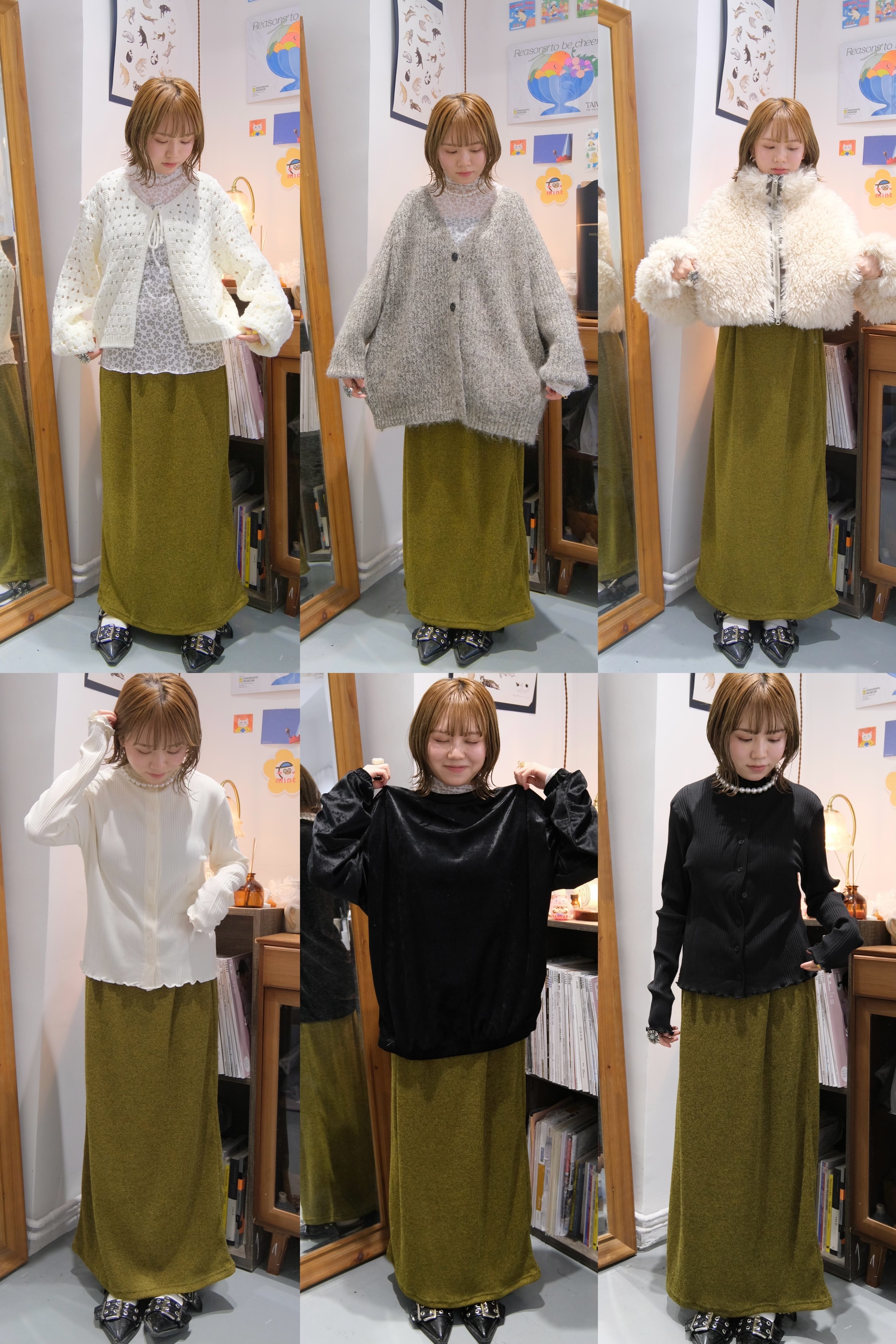 自留!! 混色修身直SK