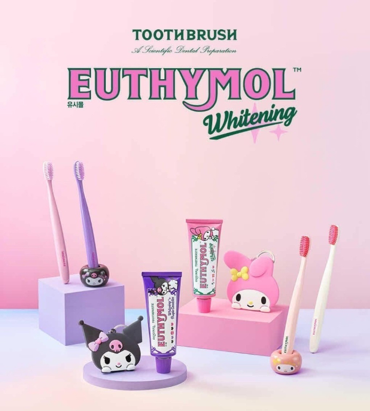韓國連線🇰🇷EUTHYMOL x 三麗歐聯名牙刷組