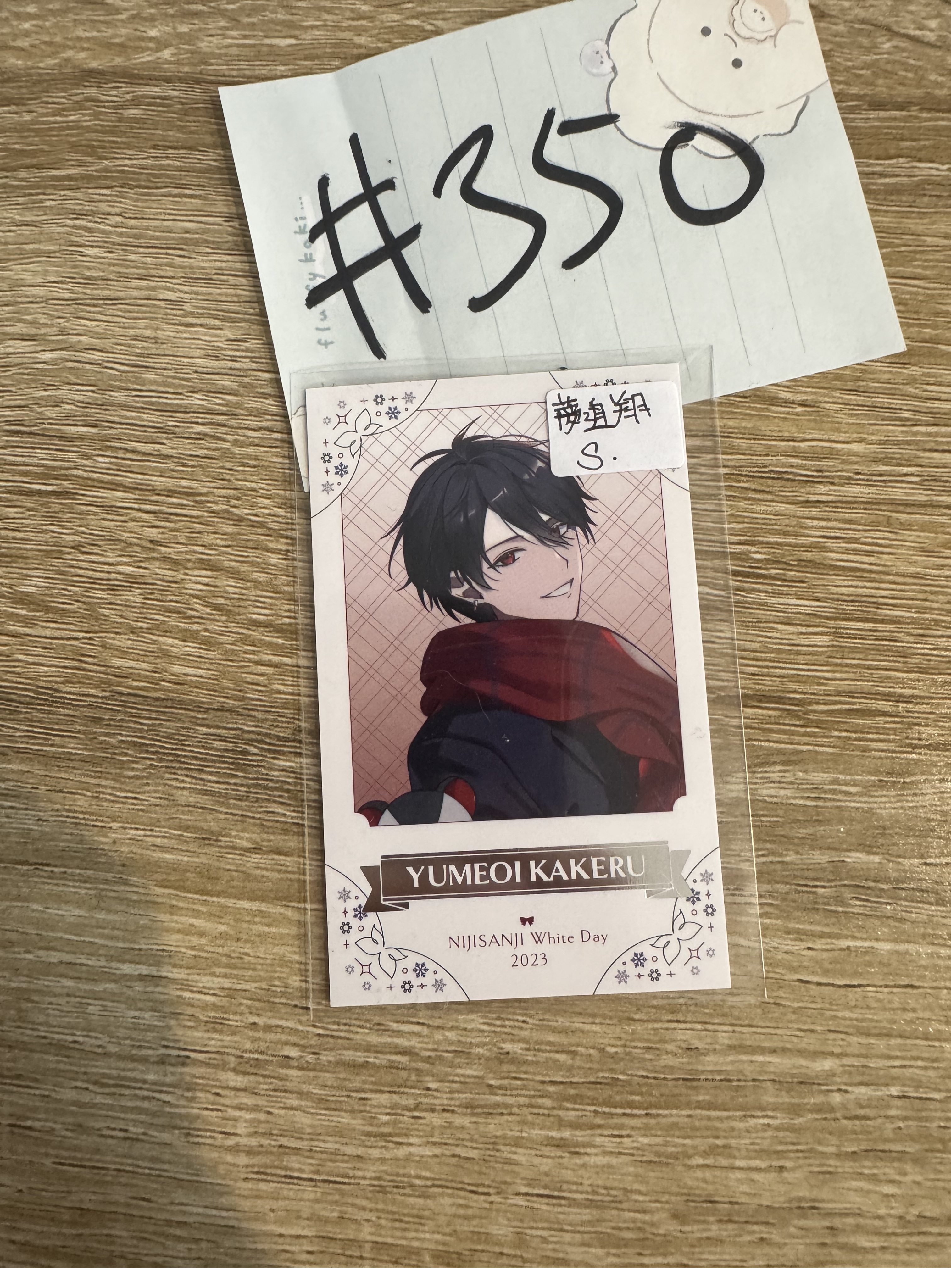 彩虹社 夢追翔 S拍立得#350