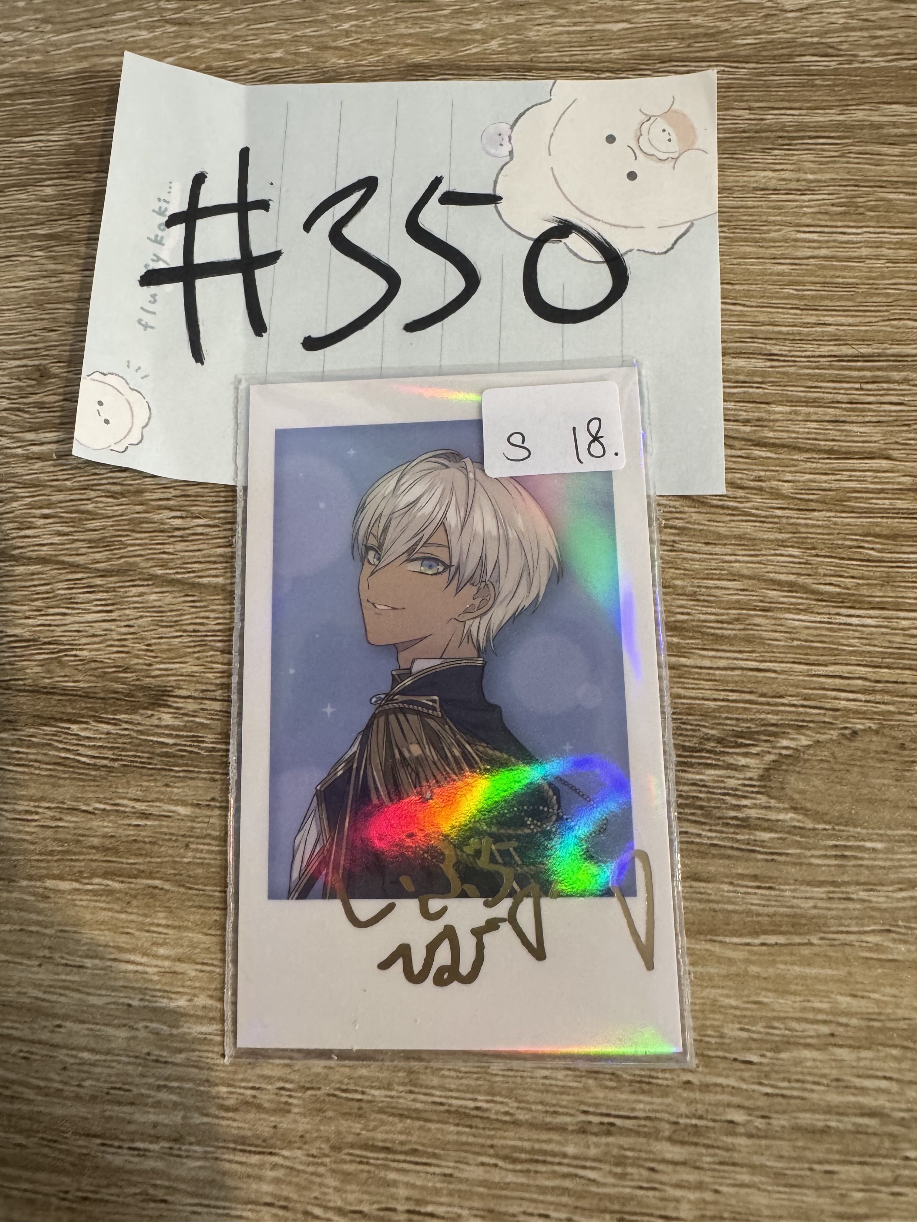 彩虹社 IBRAHIM   S拍立得#350