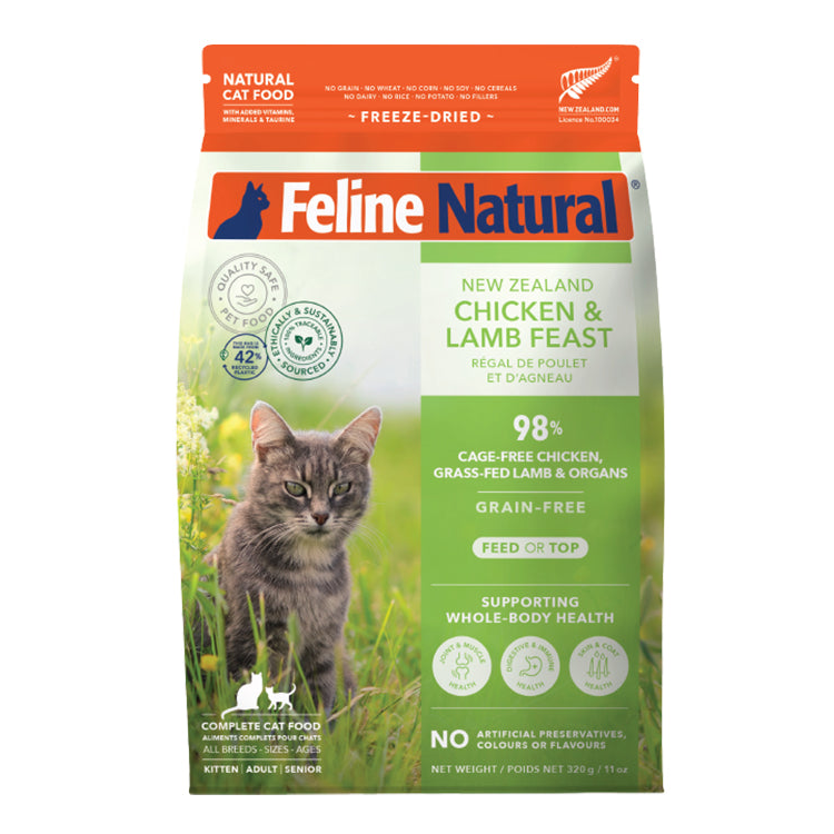 K9 Feline Natural - 凍乾脫水糧 雞肉羊肉盛宴 Freeze Dried Chicken and Lamb Feast 320g