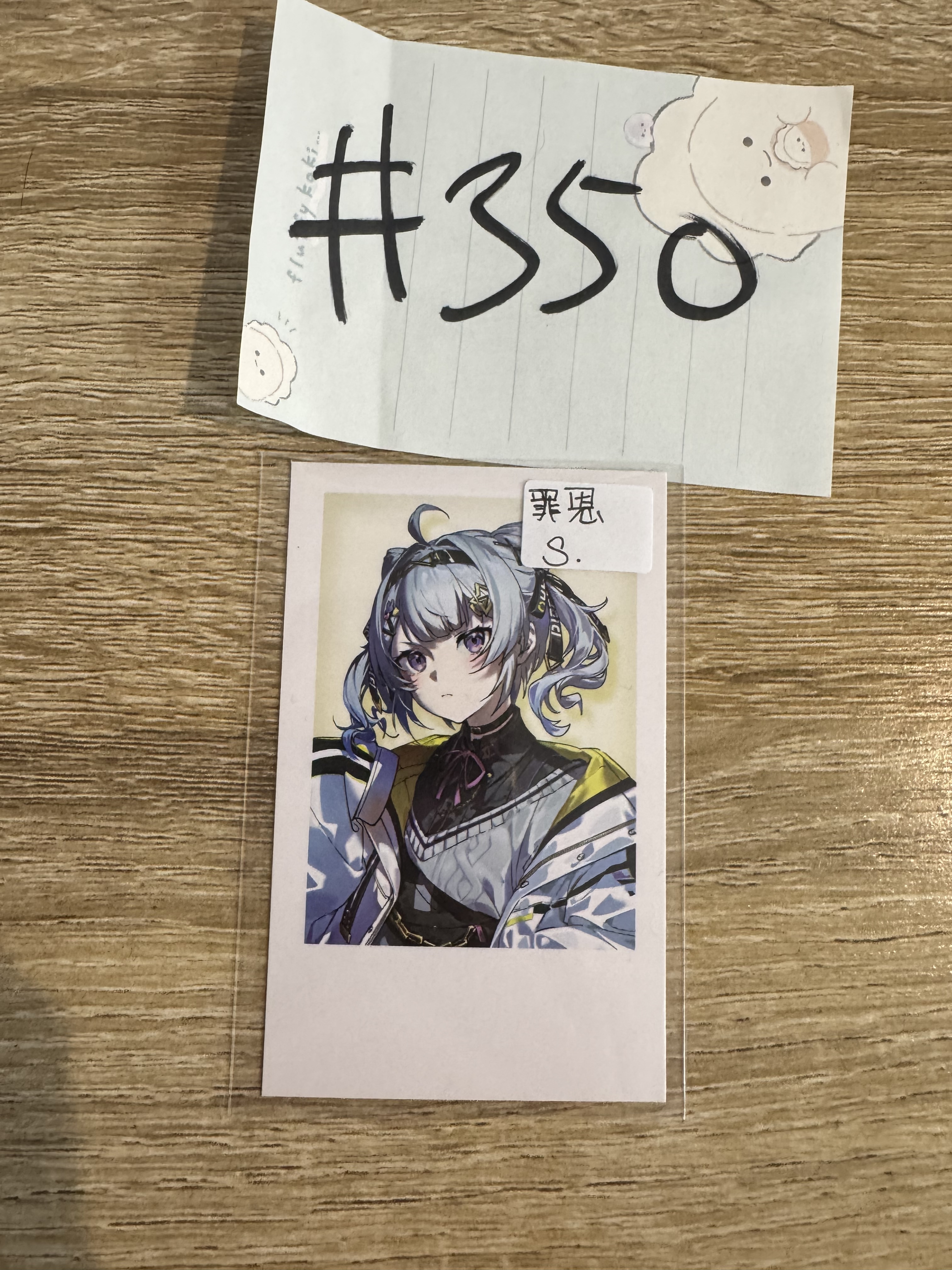 彩虹社 罪恩 S拍立得#350