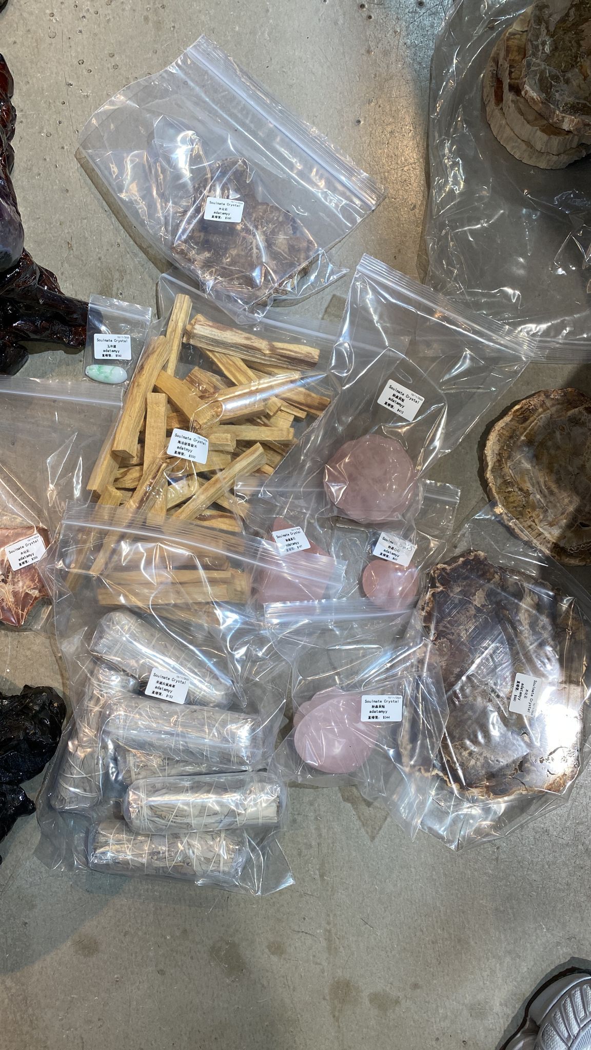 直播購買產品連結