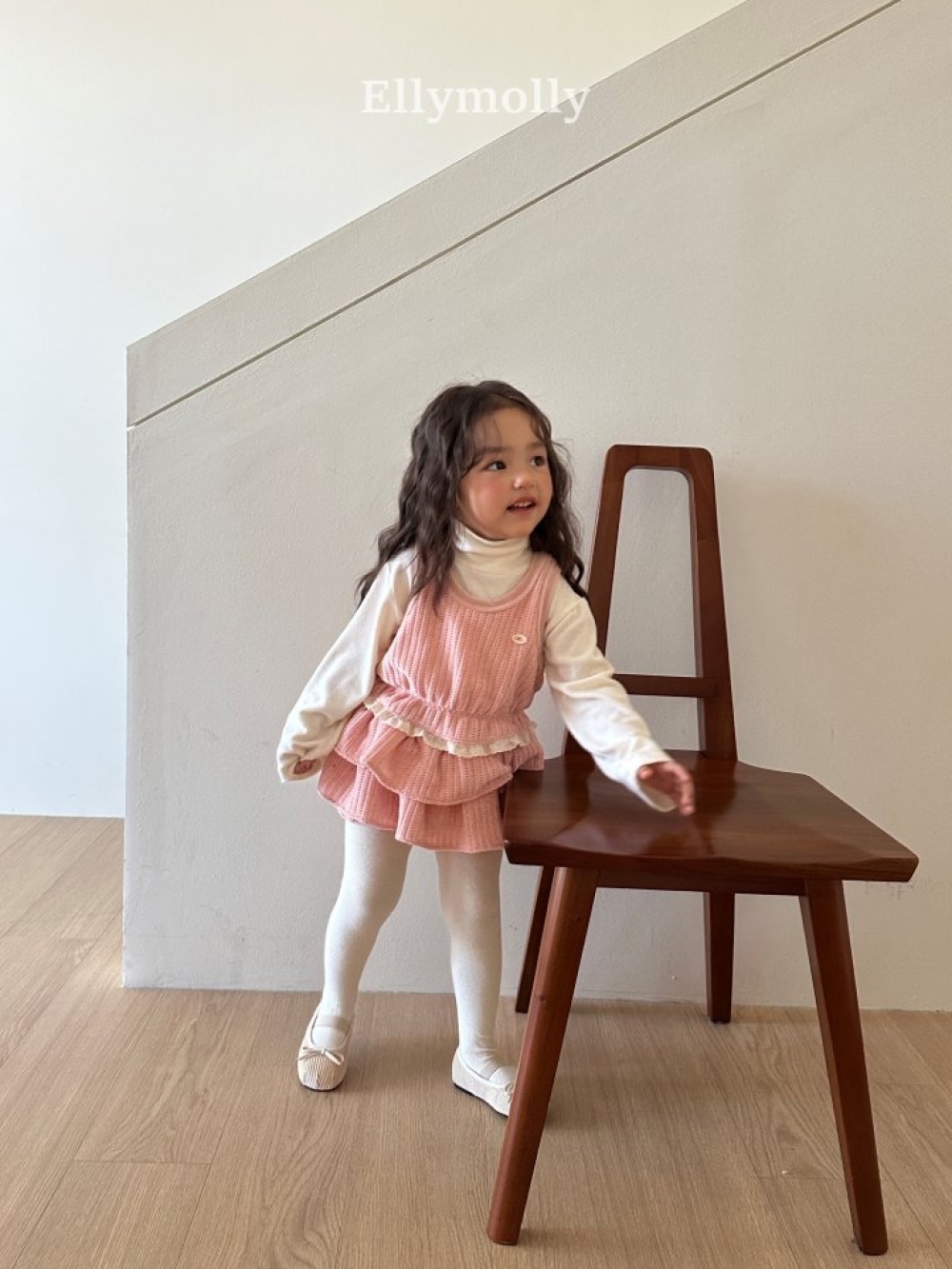 Ellymolly Bello 滾邊小背心 / 2色